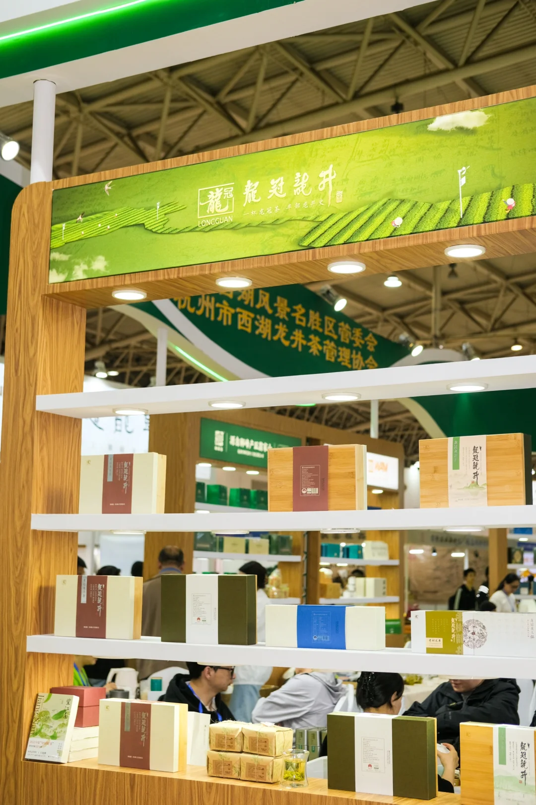 原来茶博会这么有意思啊,后悔没早点去