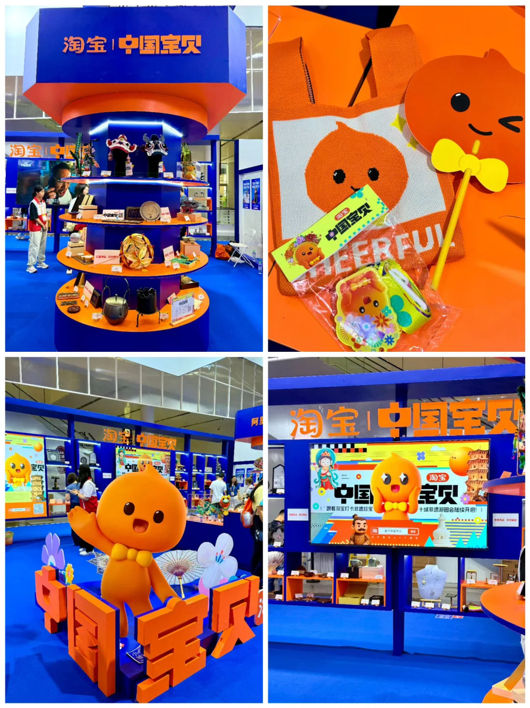 深圳文博会｜逛到腿软，根本停不下来?