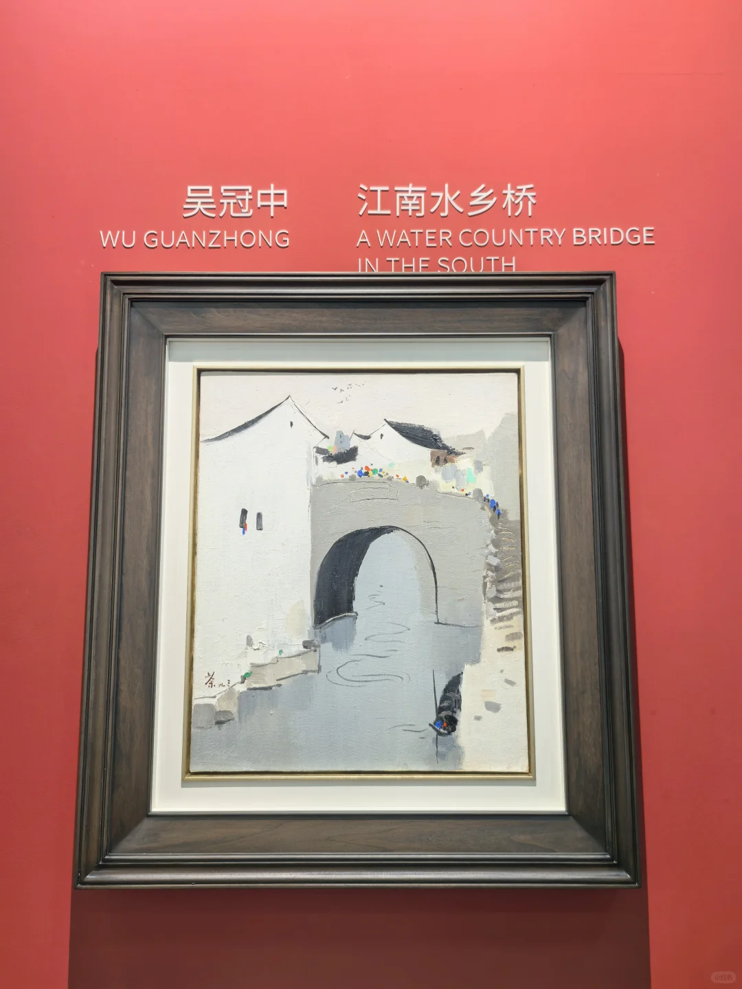 北京当代艺术博览会｜保姆级观展攻略