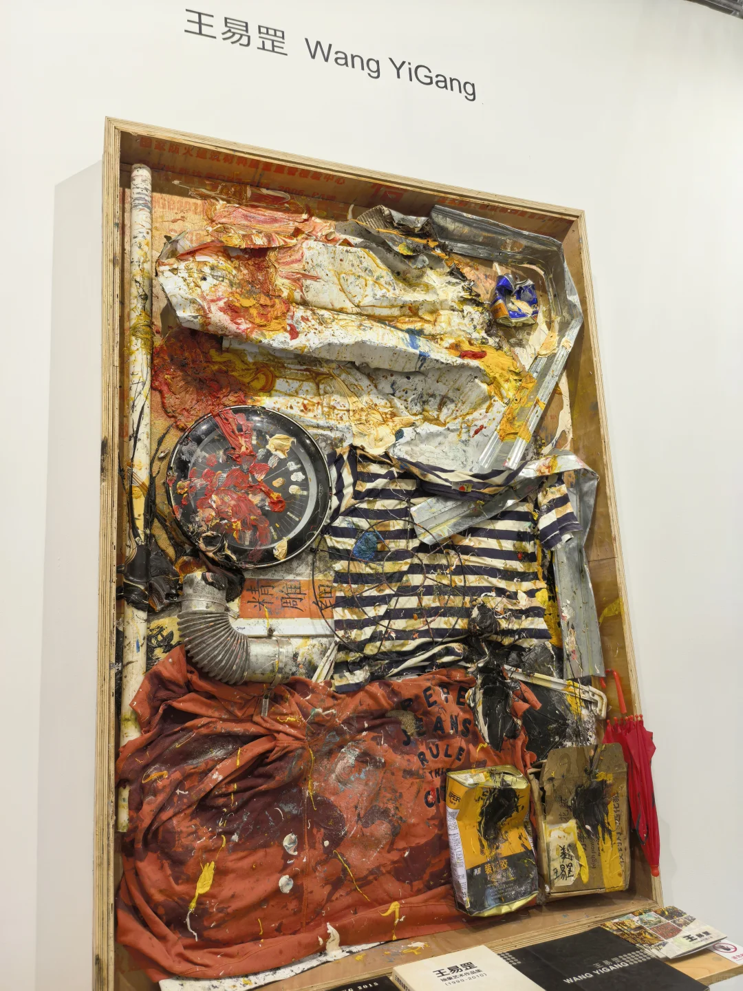 北京当代艺术博览会｜保姆级观展攻略