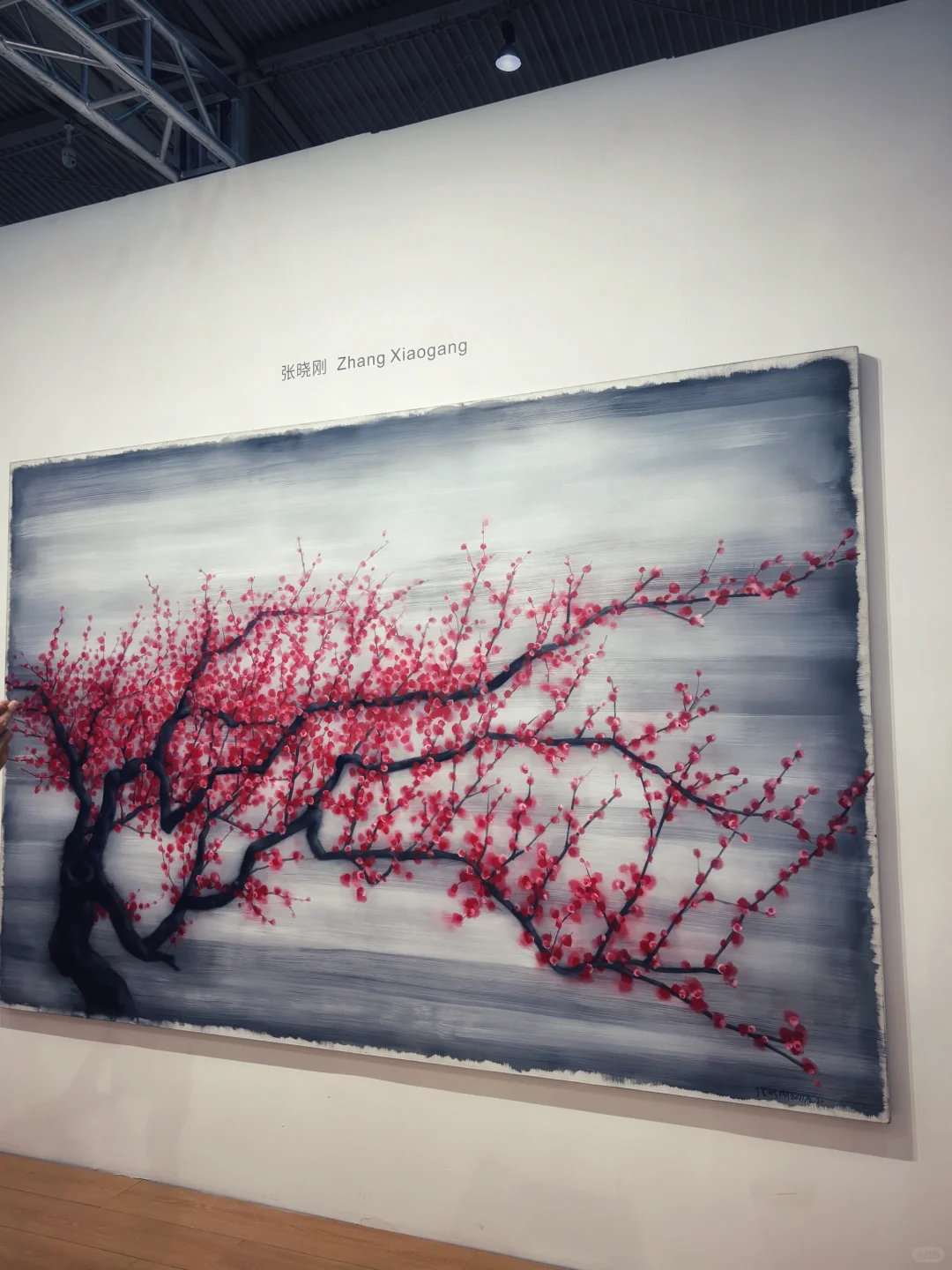 北京当代·艺术博览会，我是来打卡的