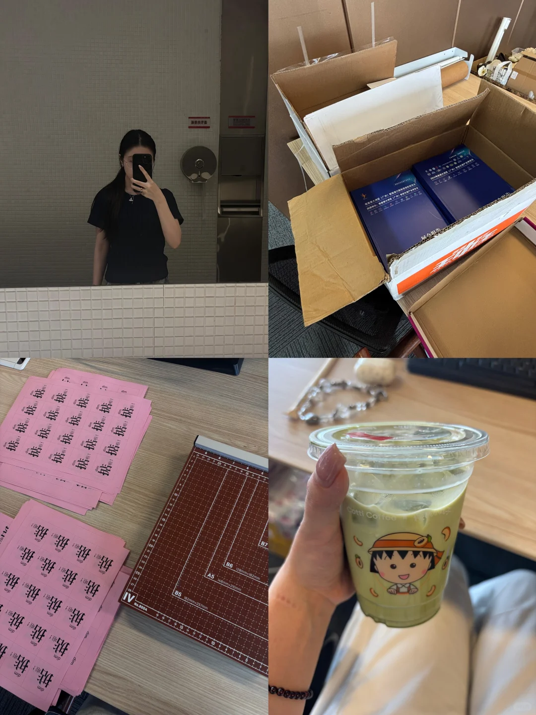 00后应届生｜会展人plog｜展前一周都在干嘛?