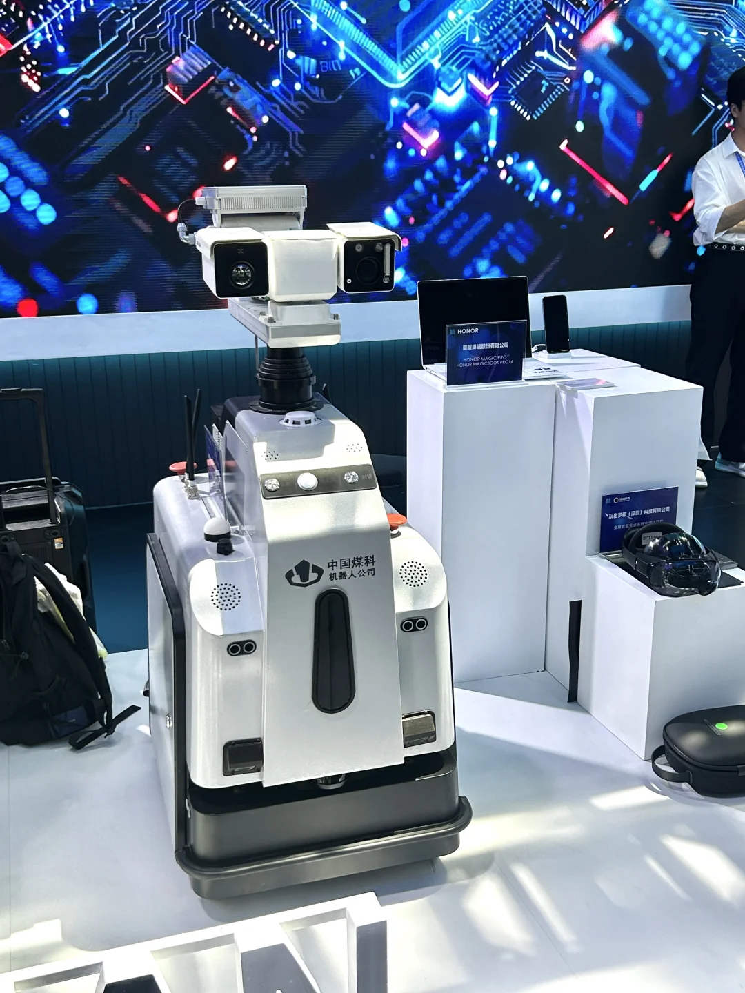 深圳逛展｜好好逛?人工智能展?