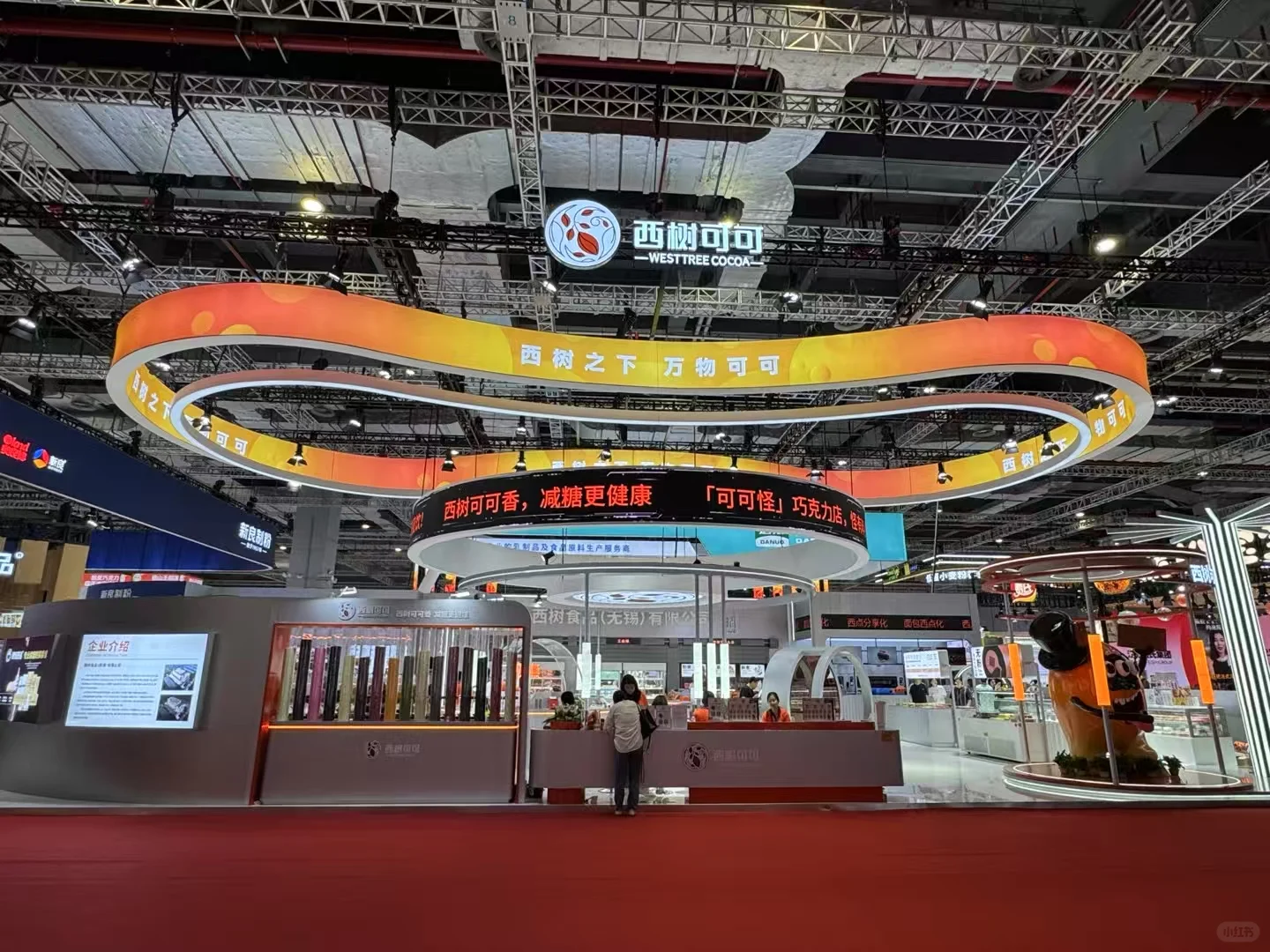 上海烘培展现场报道！展台设计展会现场