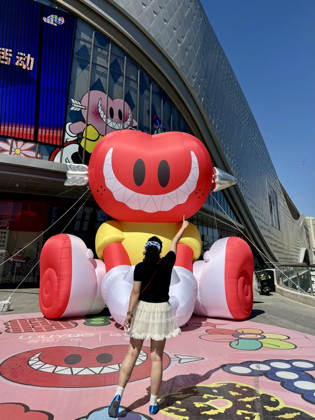 ?BIGHEART治愈心球 新疆首展