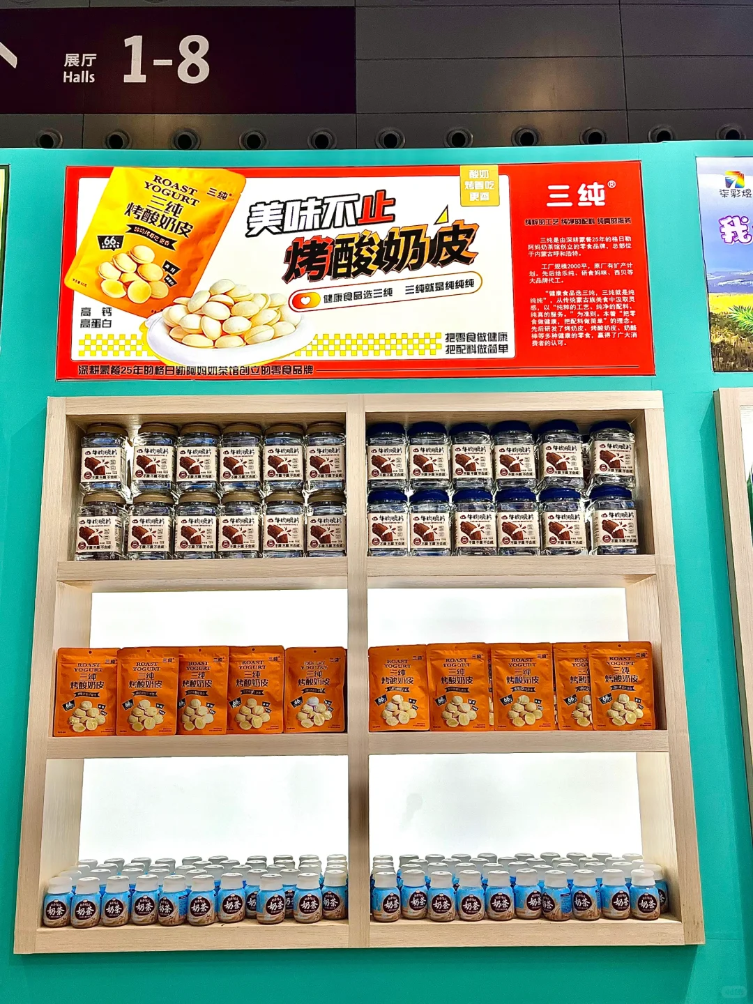 文博会（深圳）我们来啦！！