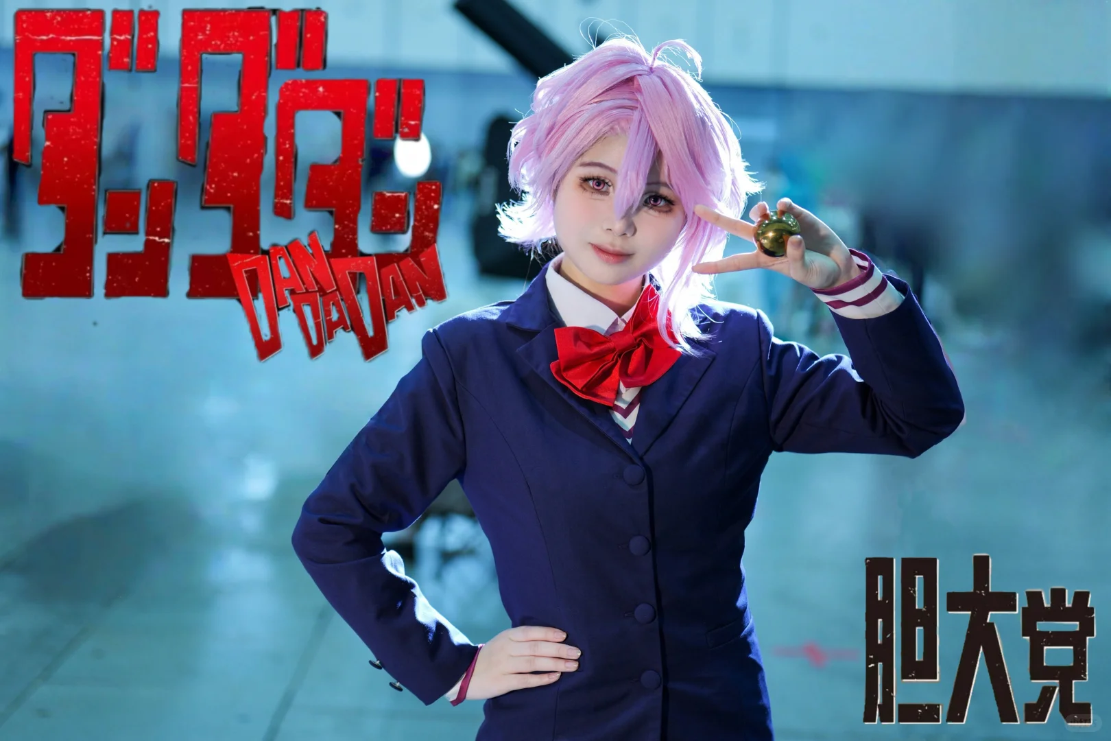 金陵青年文化博览会3rd【共创盛典】