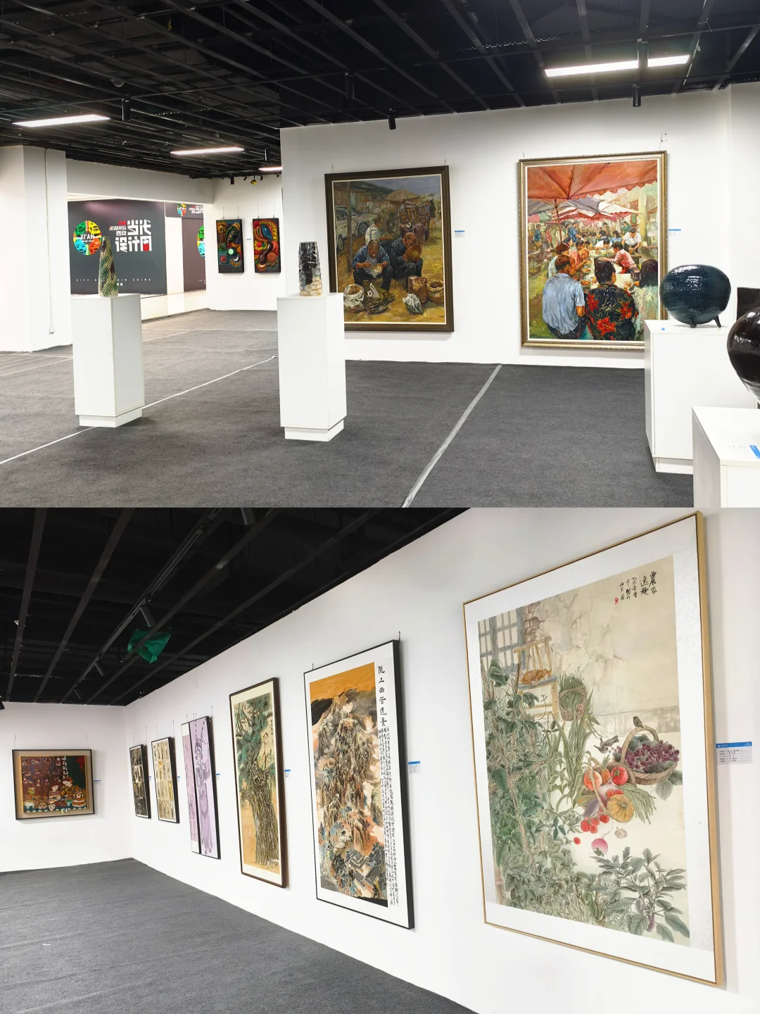 本周⚠️西安人都来这里看展啦❗❗❗