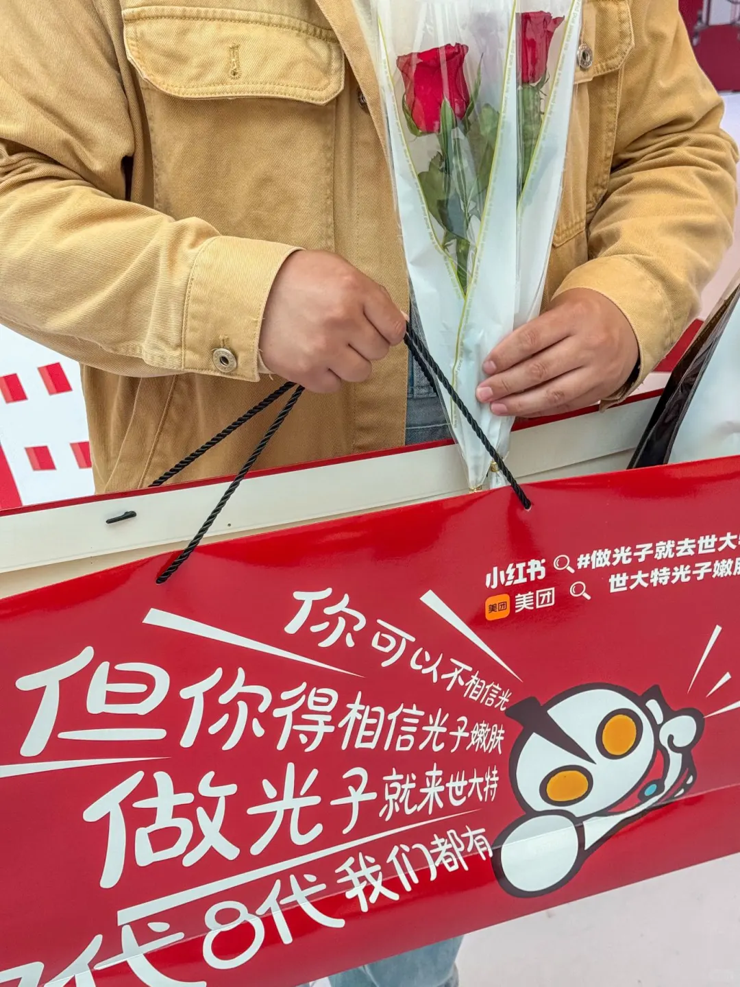 五一在乌鲁木齐会展吾悦偶遇男明星！