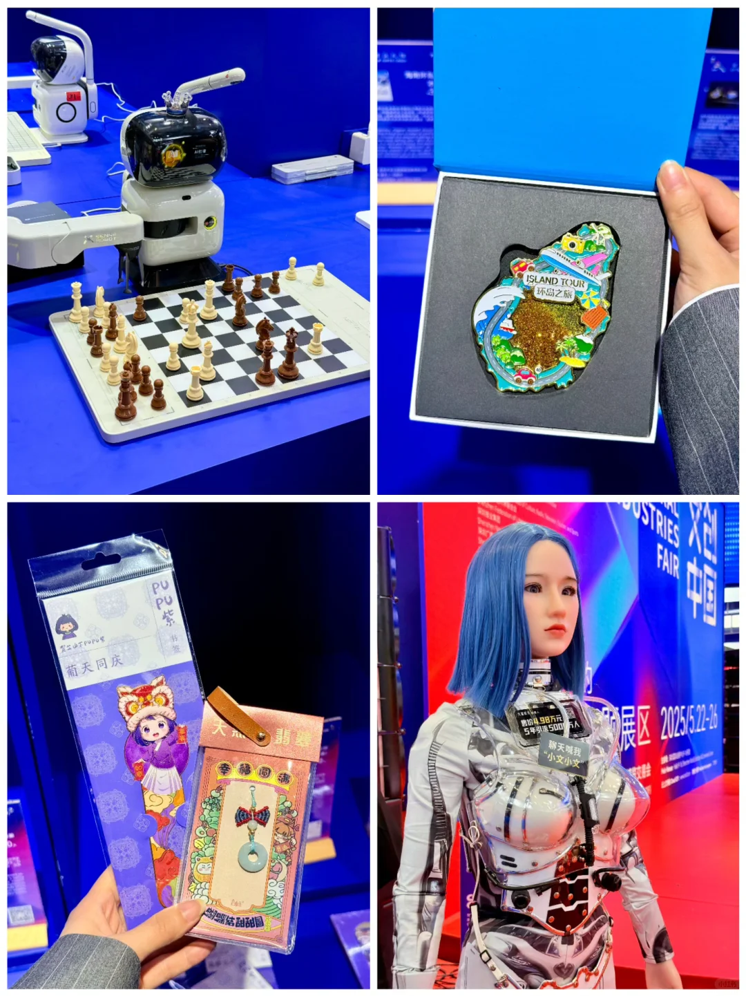 深圳文博会｜逛到腿软，根本停不下来?