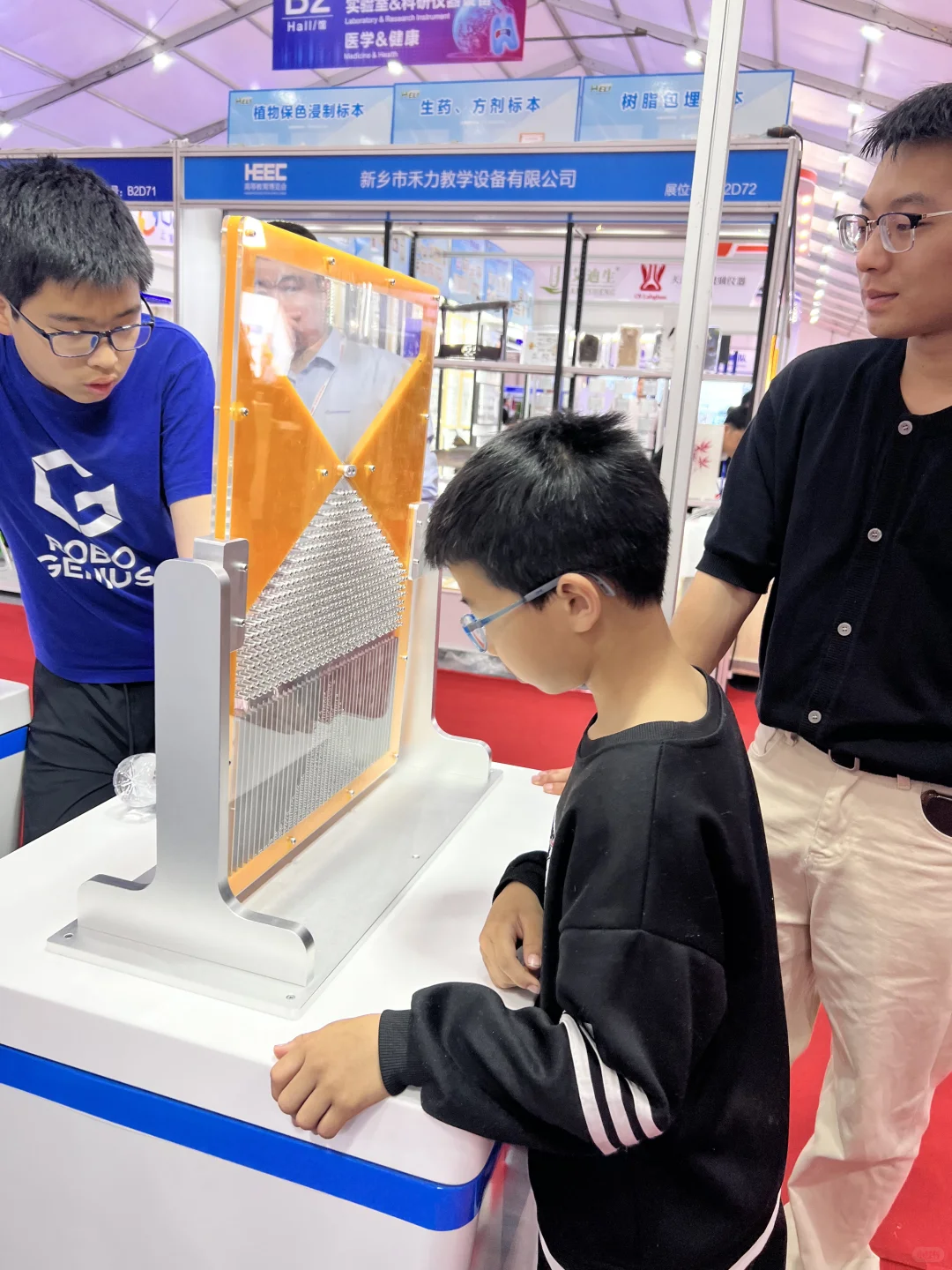 ???速度带娃去看，高等教育博览会！