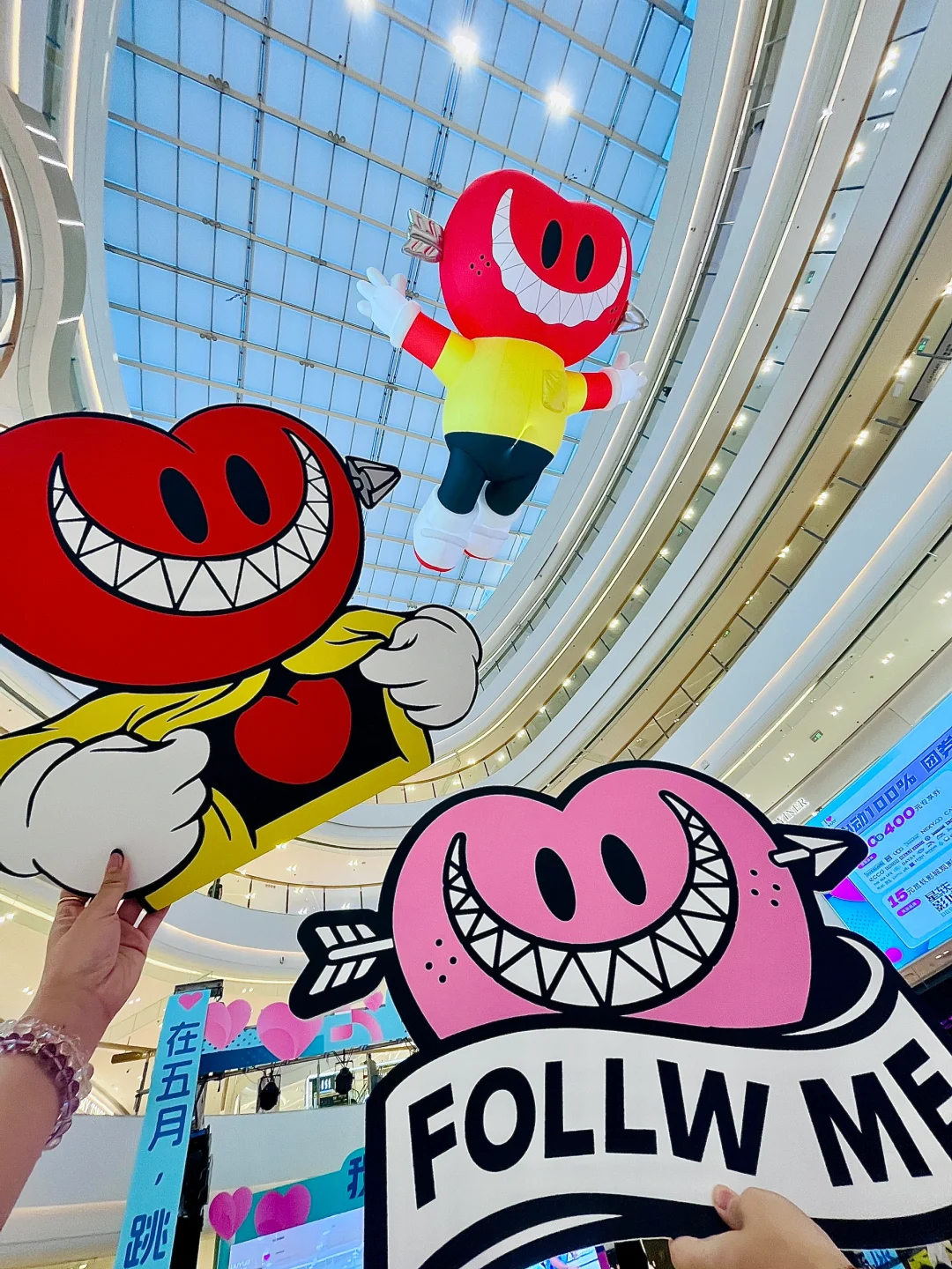 乌鲁木齐新展！！治愈心球！！太好拍了！！