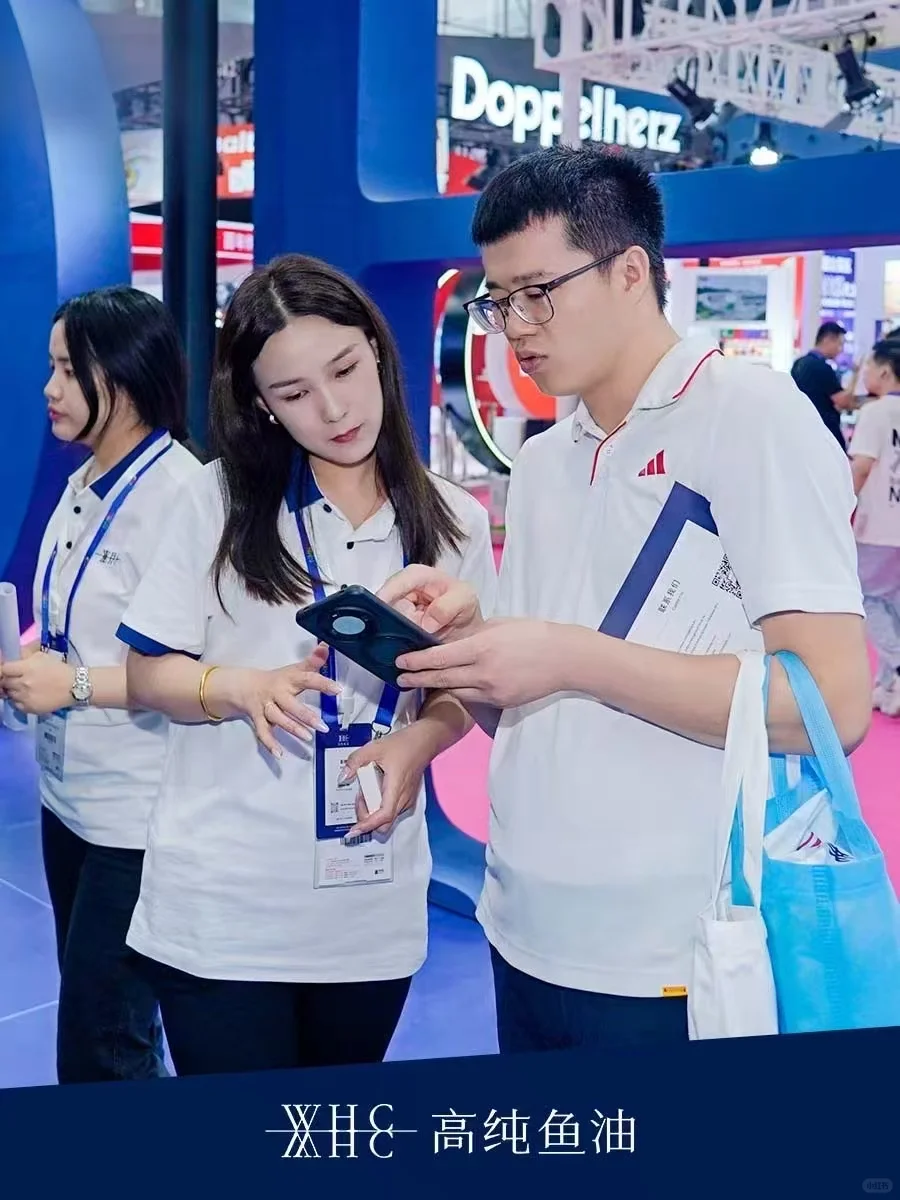 WHC在NHNE中国国际营养博览会