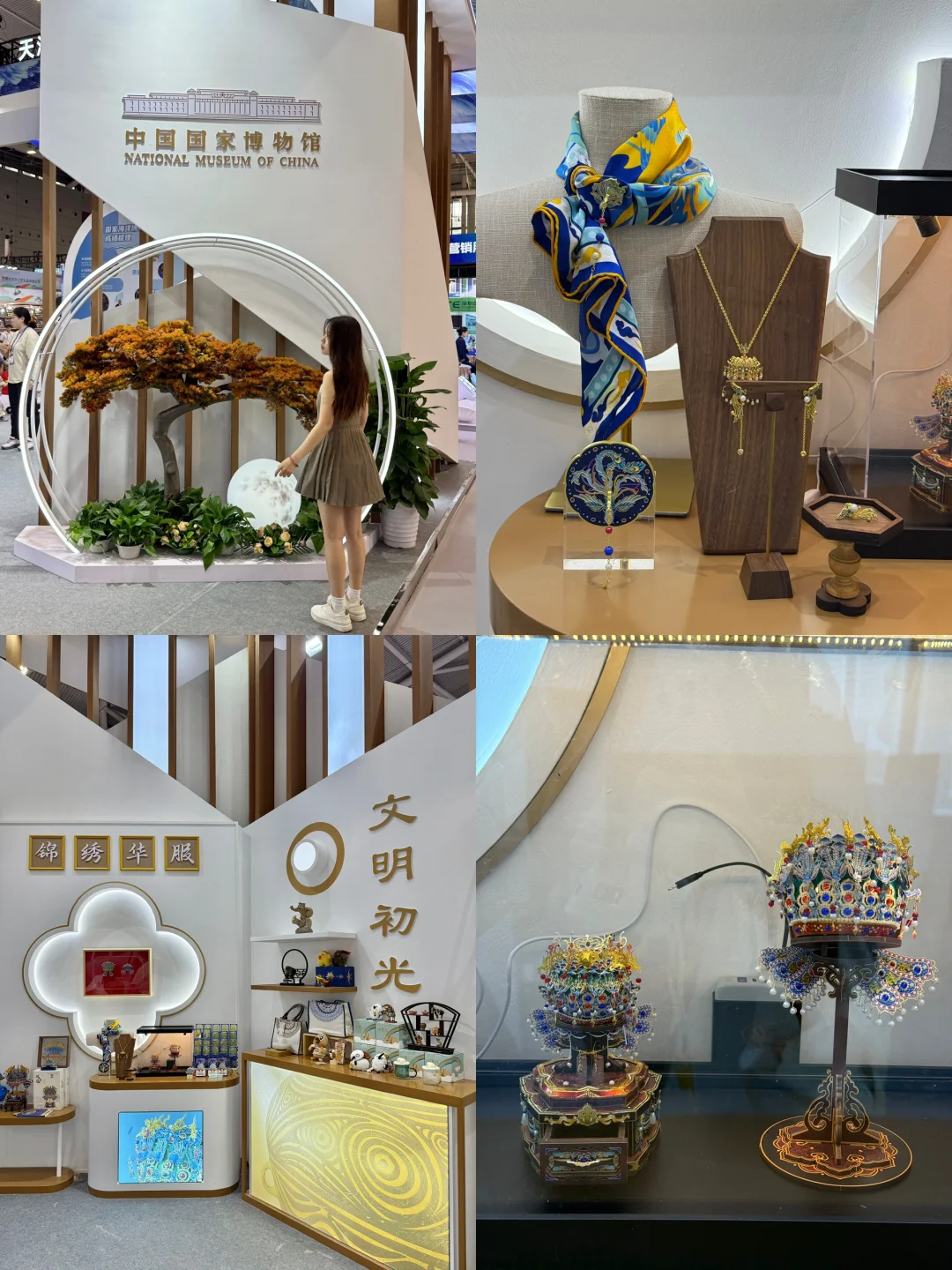 深圳免费地铁票?记得领！！附攻略！！！