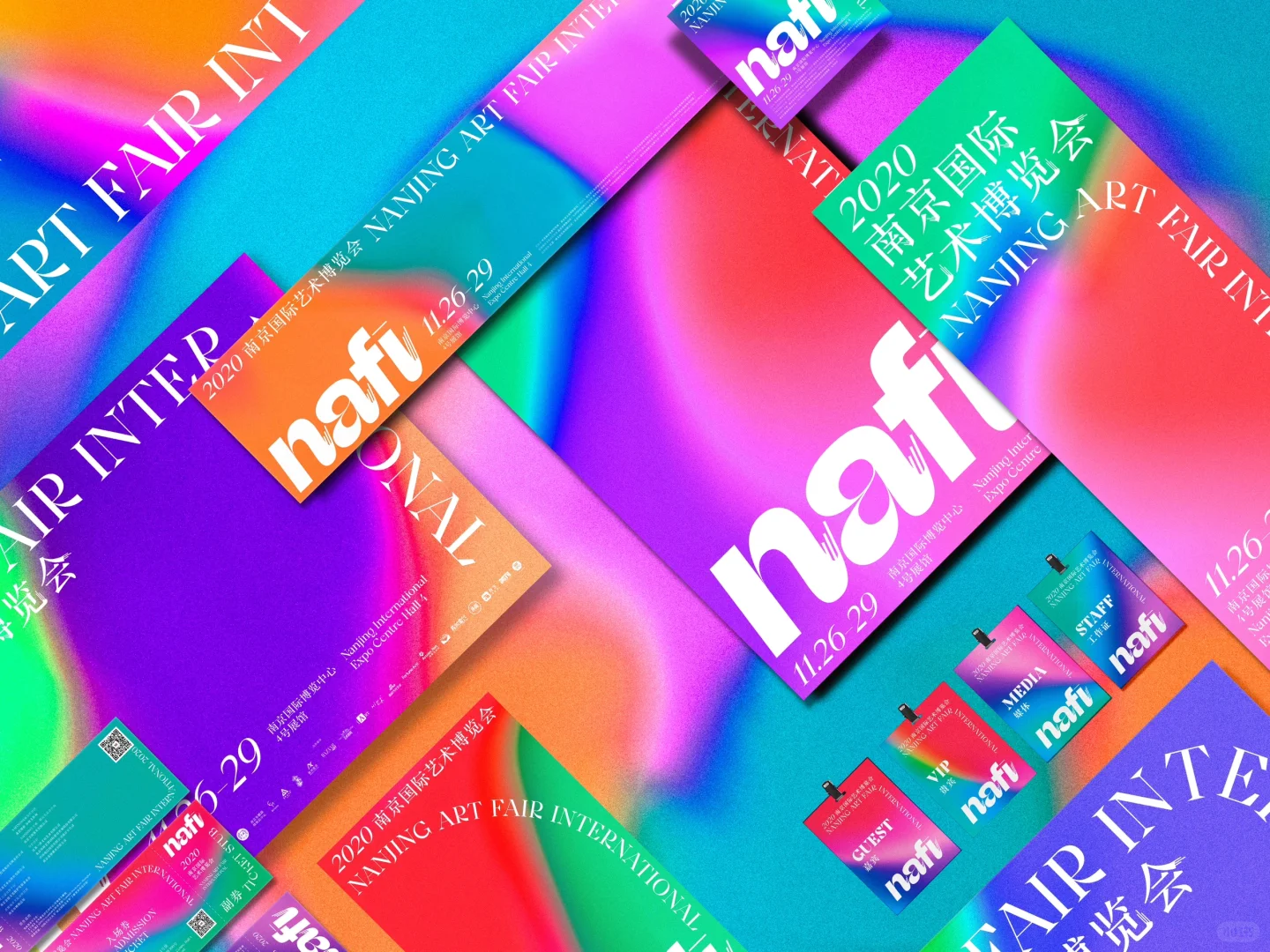 Nafi Art国际艺术博览会活动视觉&展览设计