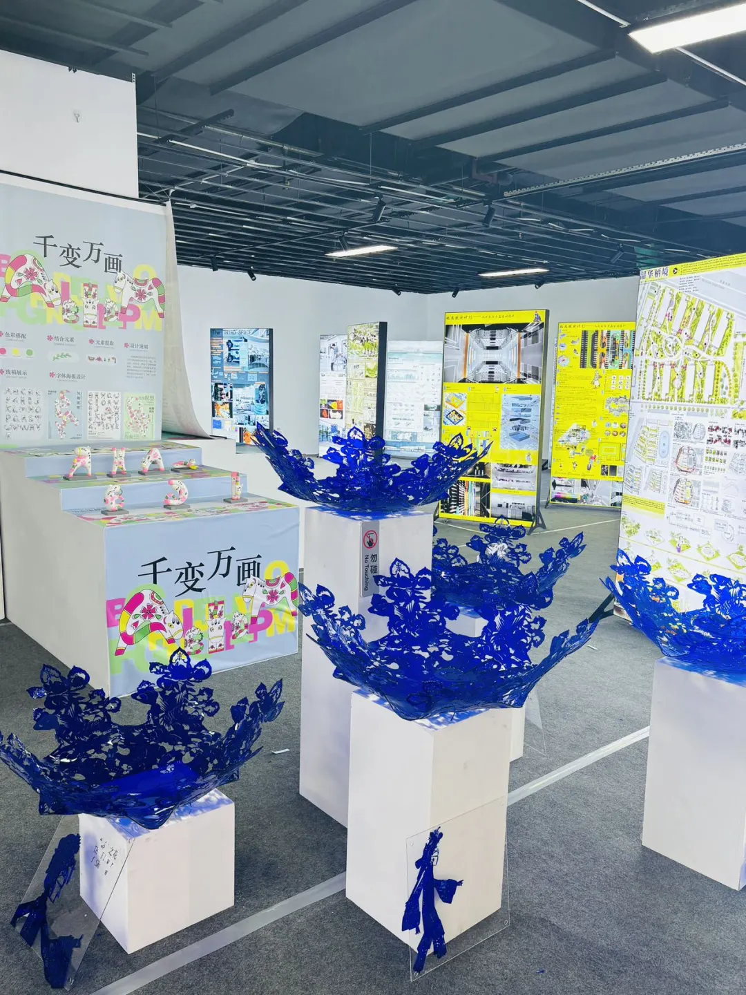 周末原点会展中心耗羊毛  免费看展 ??