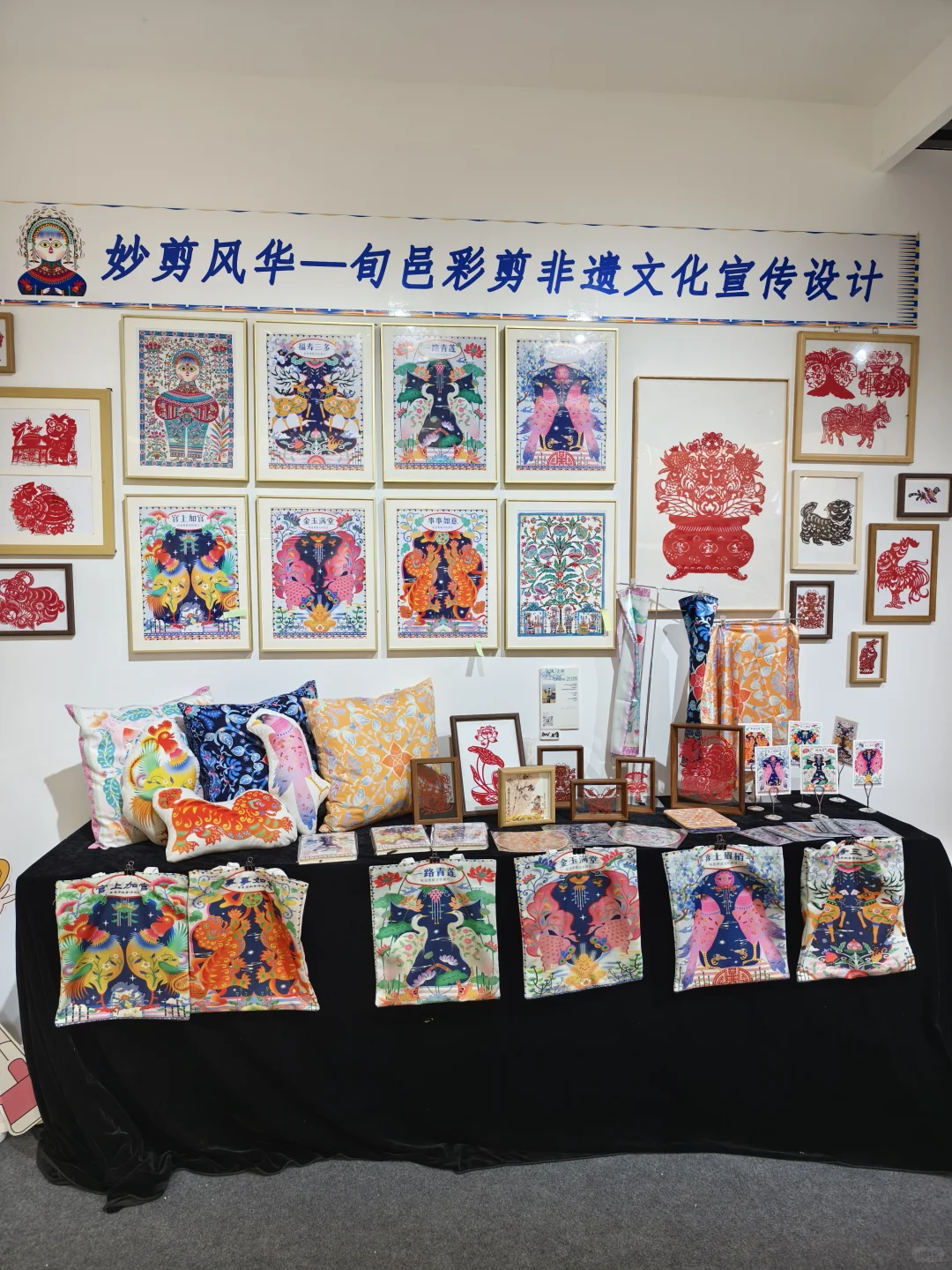 本周⚠️西安人都来这里看展啦❗❗❗