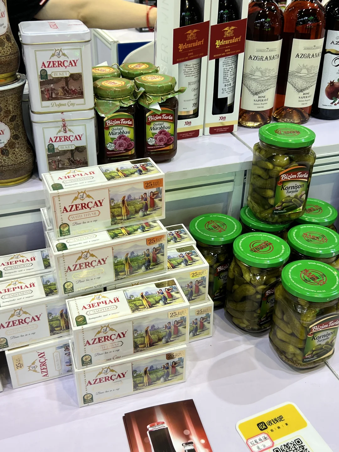 济南亚餐展,花了29替你们试过了