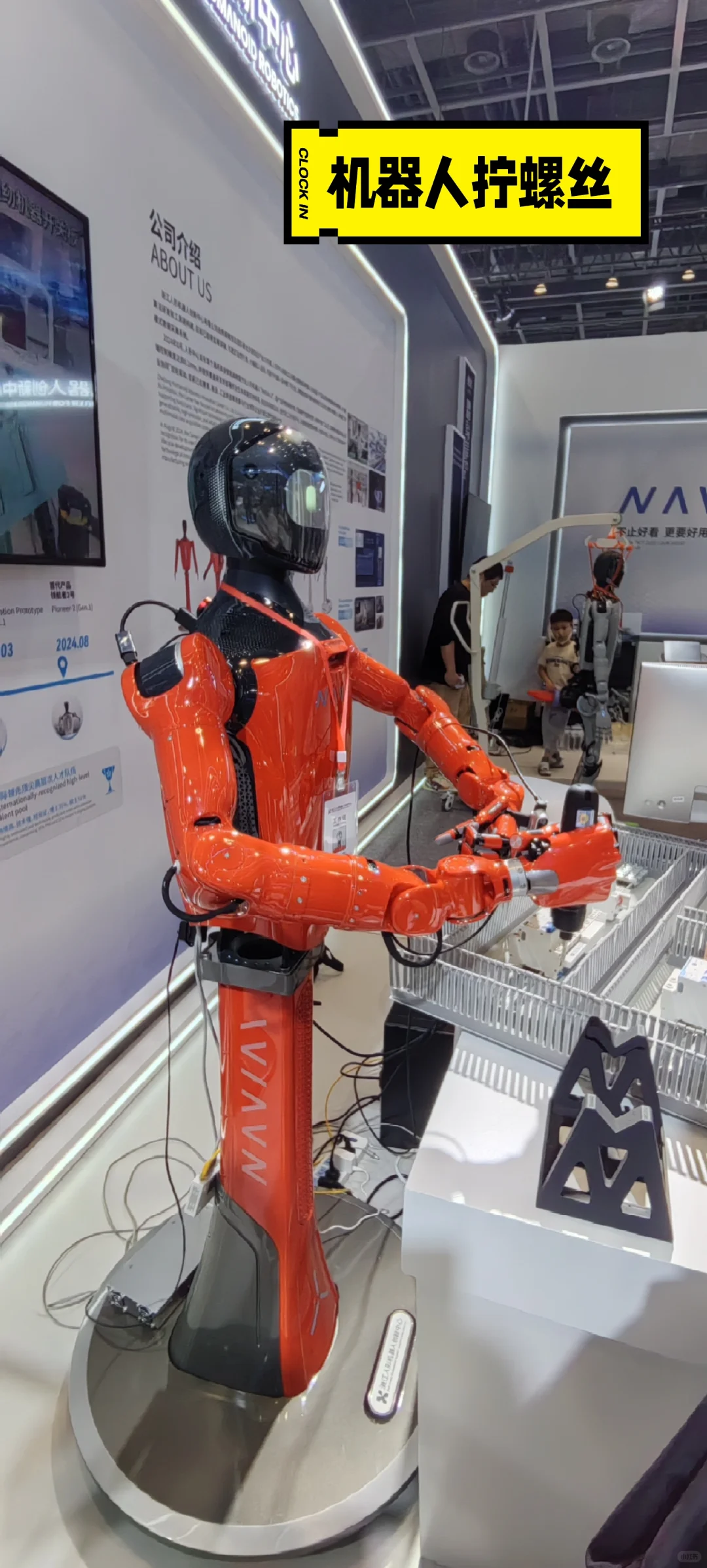 展会 l 中东欧国家博览会5.22-25攻略信息