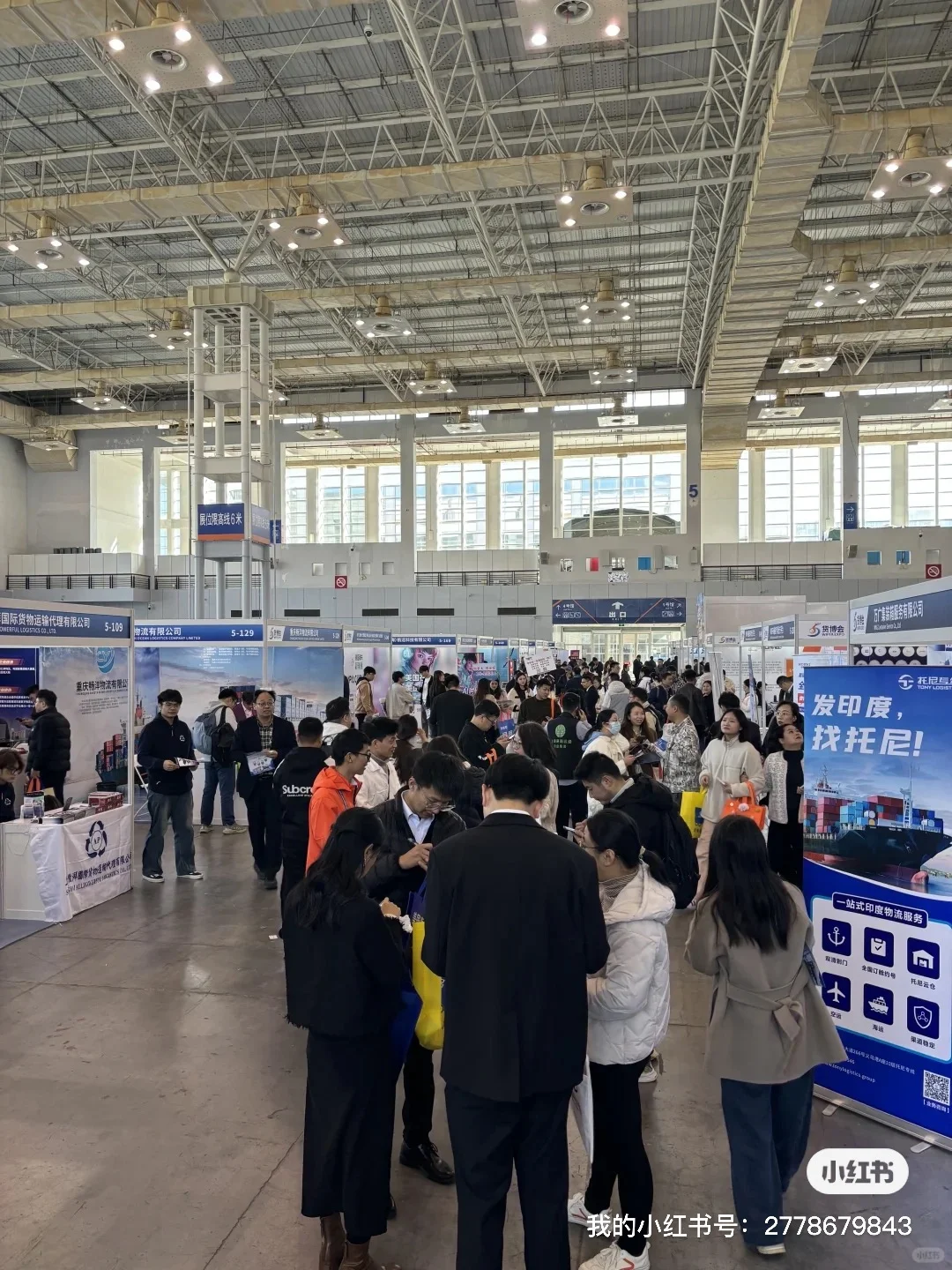 南宁会展协助｜时薪?23！免门票看展