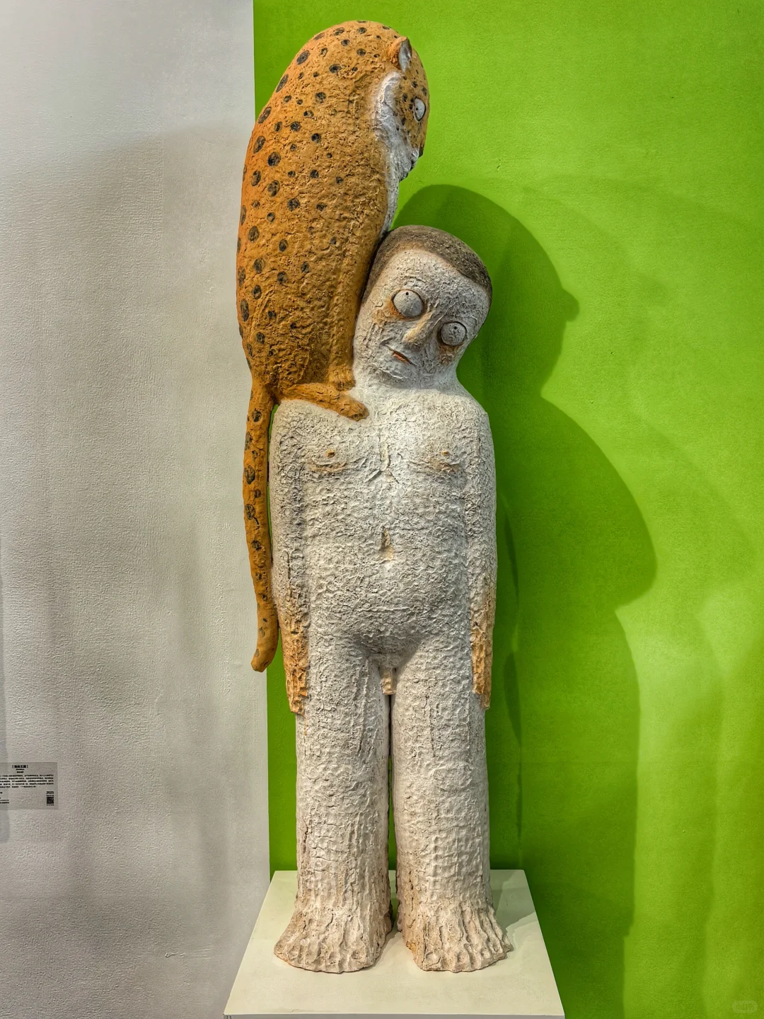 北京当代·艺术博览会，我是来打卡的