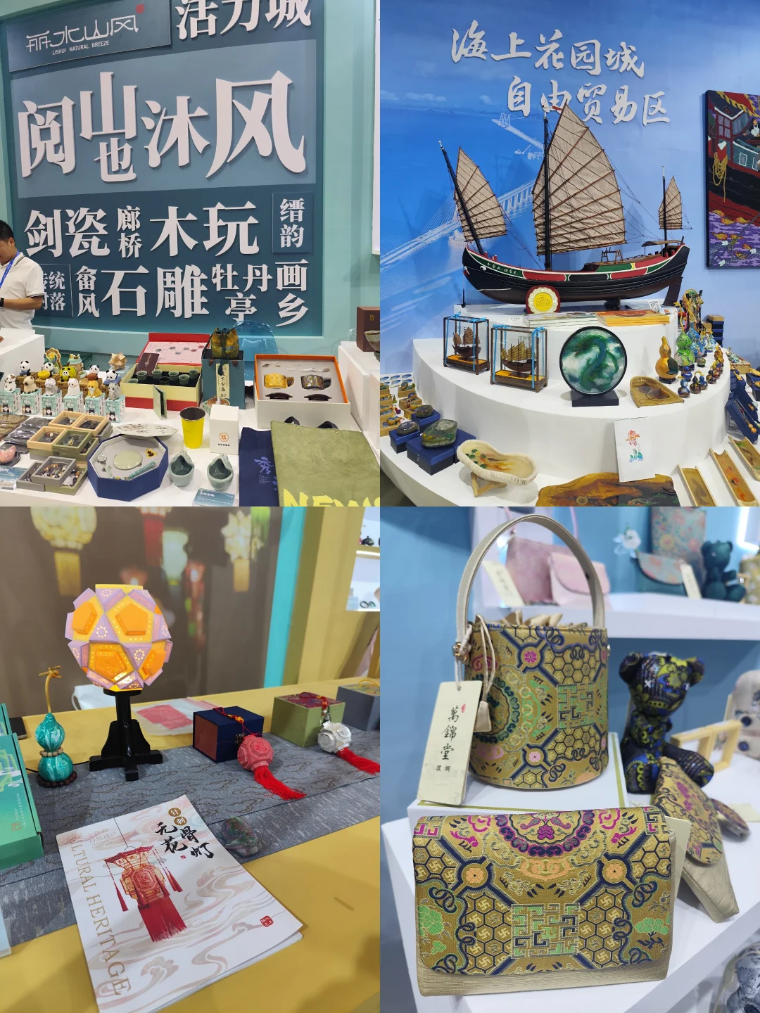 观展Ⅰ让我午餐都忘记吃了的2025深圳文博会