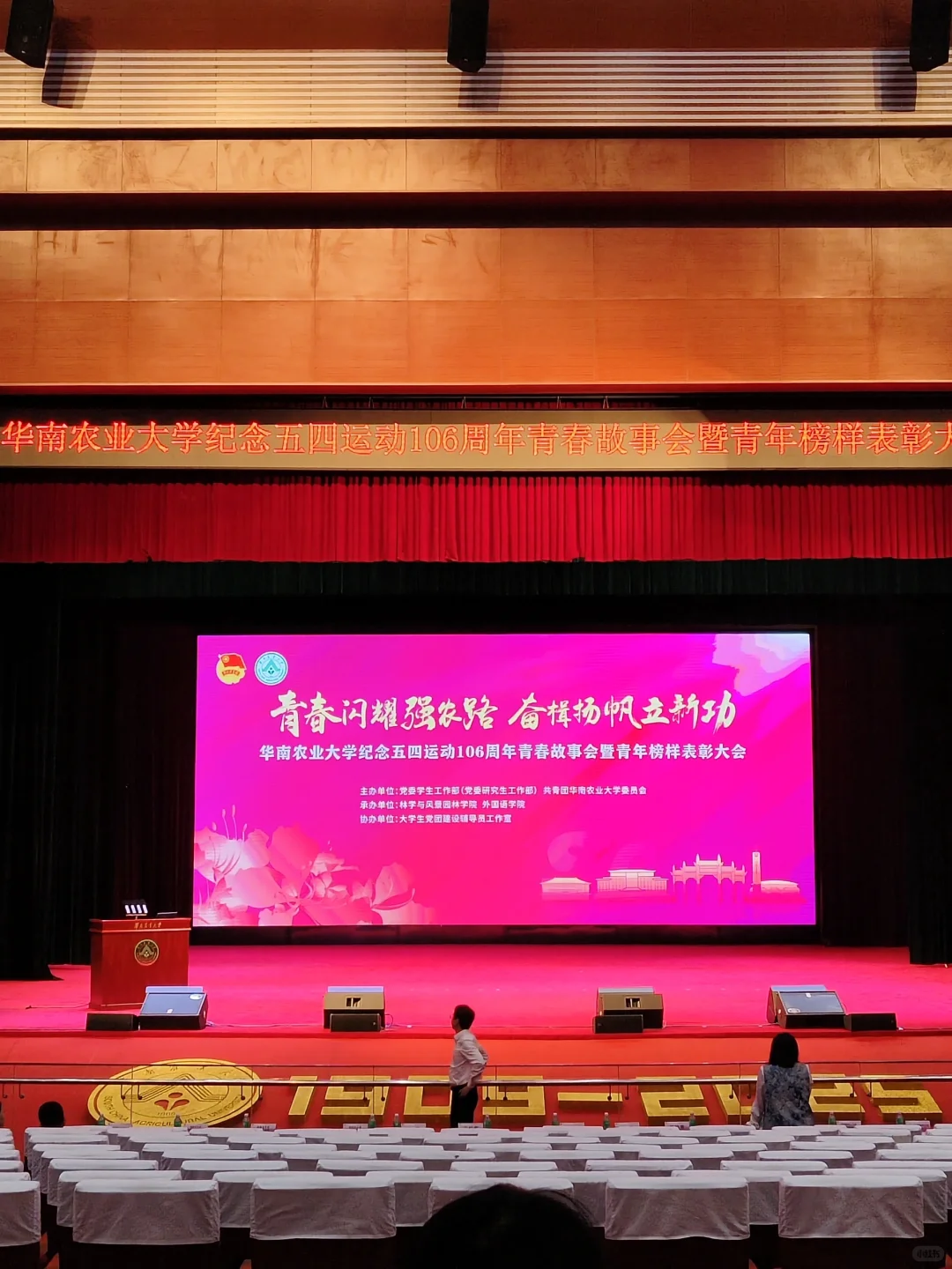 广交会翻译经验帖来啦❗