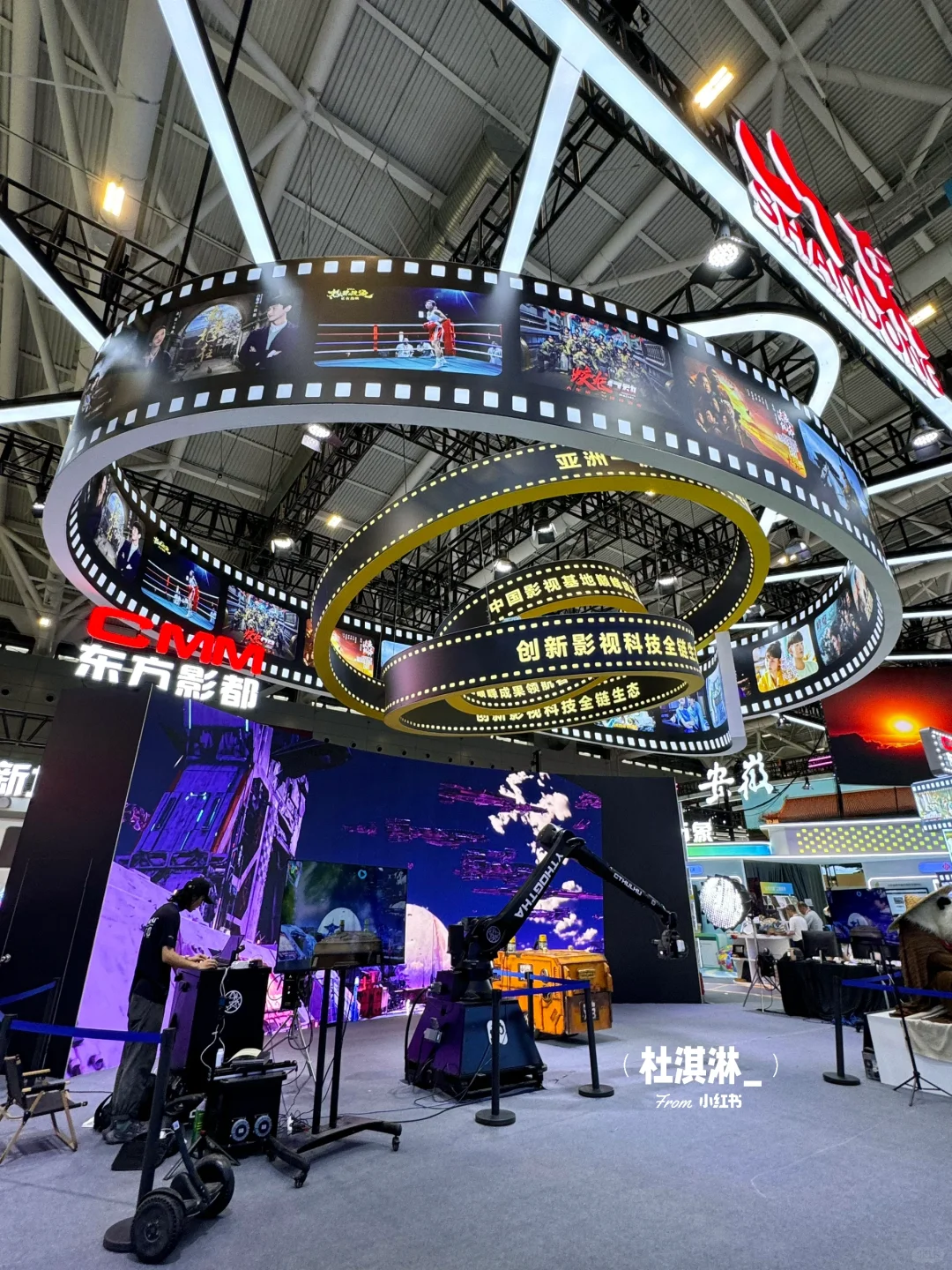 深圳文博会保姆级攻略！暴走4h！