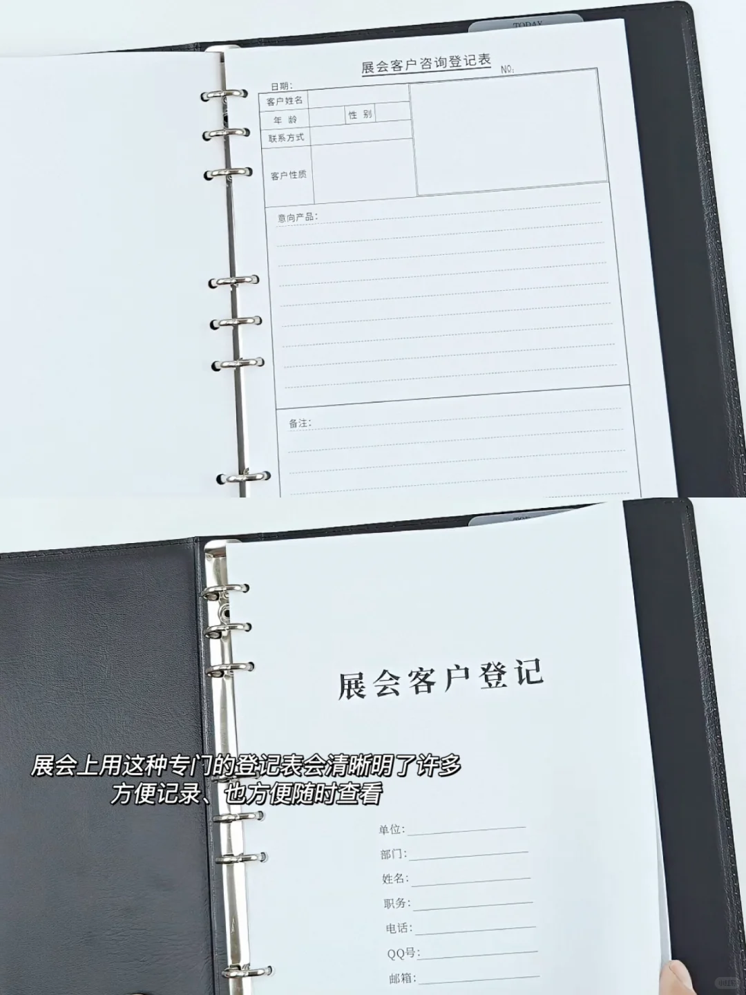 新人第一次参加展会，怎么捞到个大客户