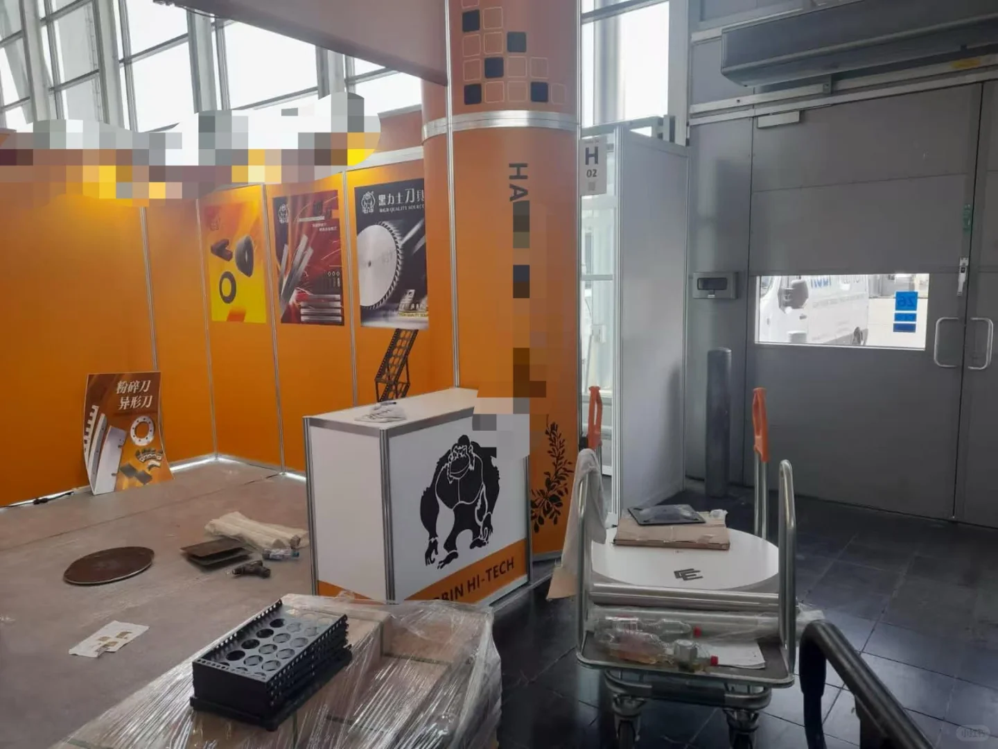 德国汉诺威国际林业木工展览会 LIGNA