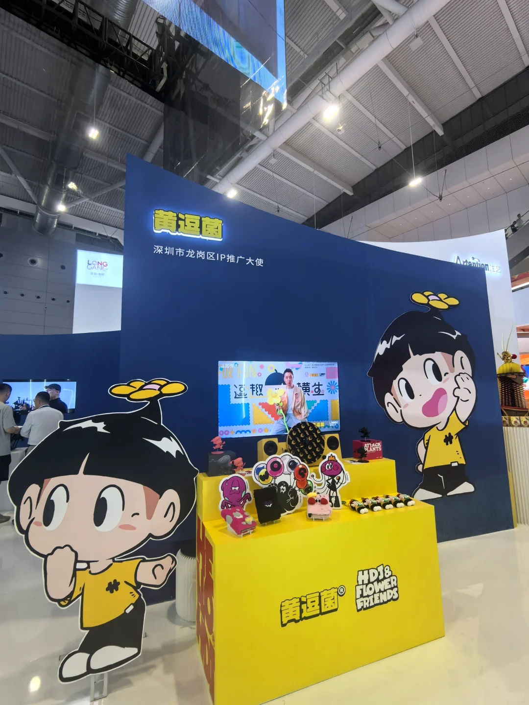 文博会逛完直接被惊艳到！这波不亏！