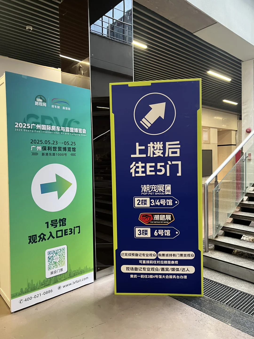 撸猫?玩狗?嗨翻天(=^o^=)