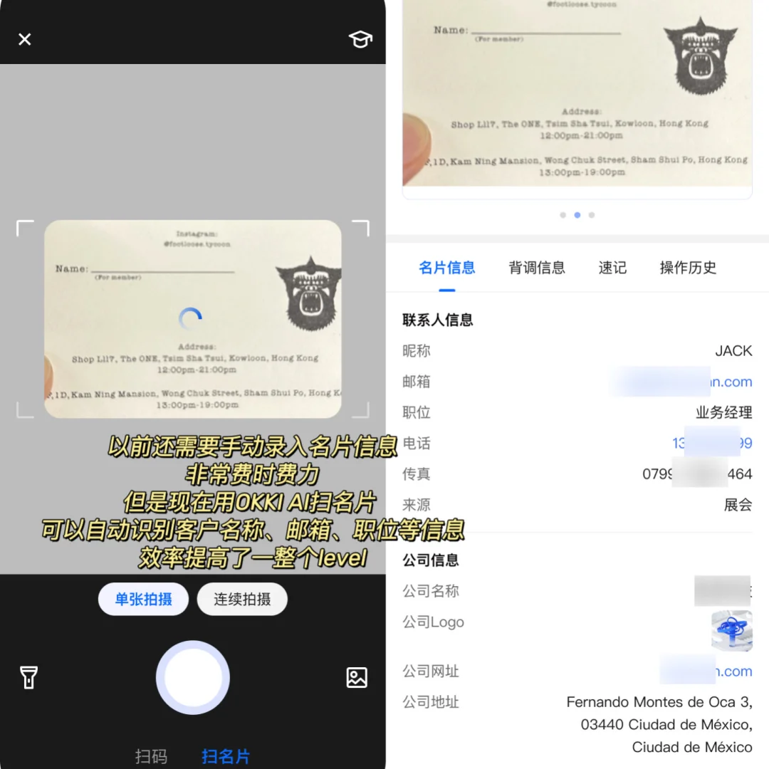 新人第一次参加展会，怎么捞到个大客户