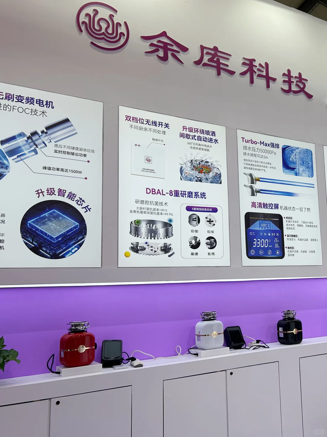 装修人zui爱的展❗挖到宝啦❗