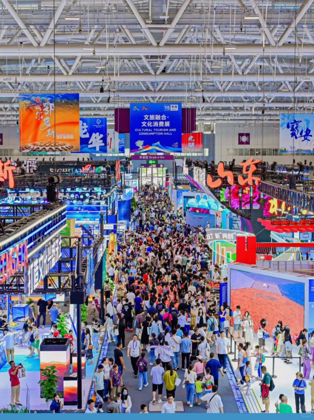 十个勤天空降深圳文博会！?免费?30！