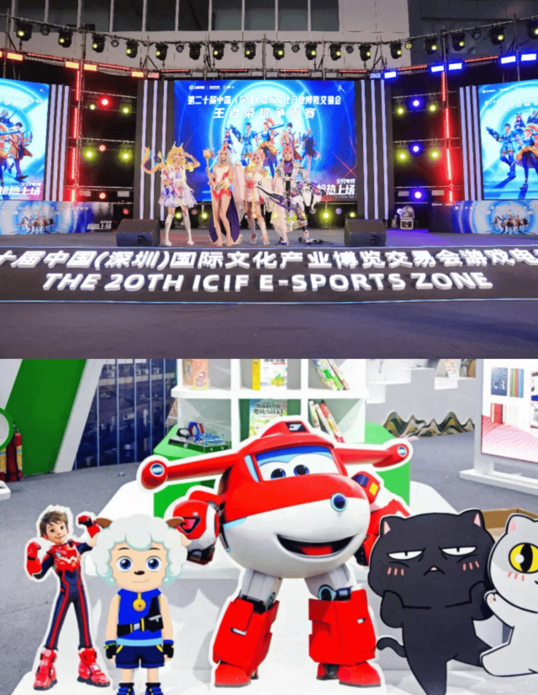 ✨ 沉浸式逛展8大馆|科技与文化一次看够?