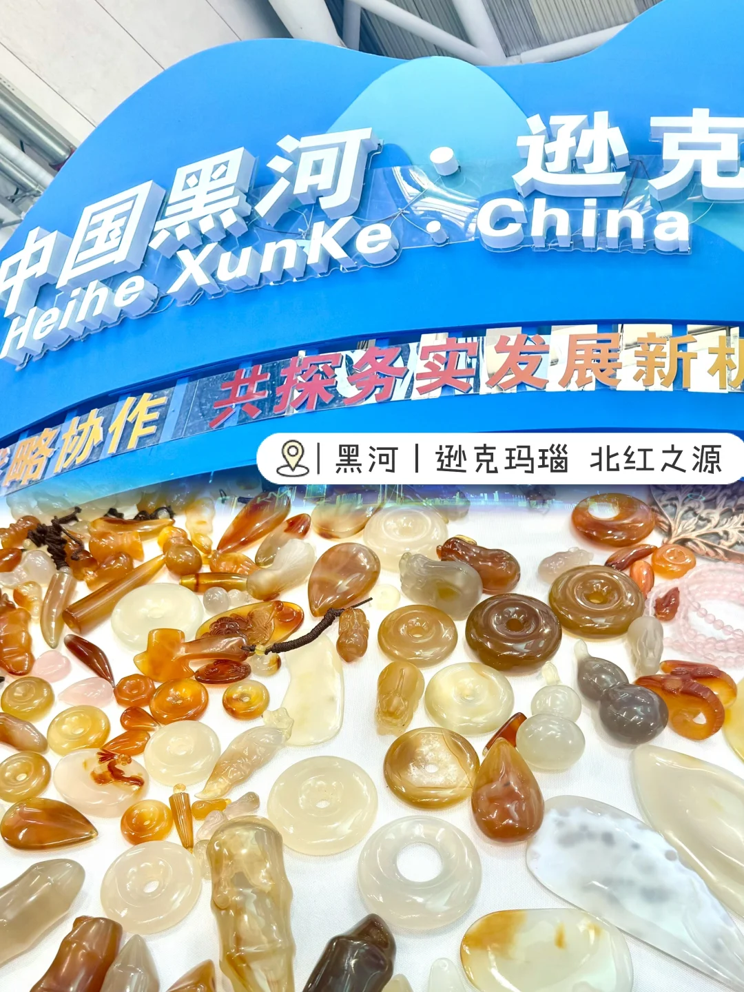 ?25年哈洽会攻略｜没有一个人能空着手出来