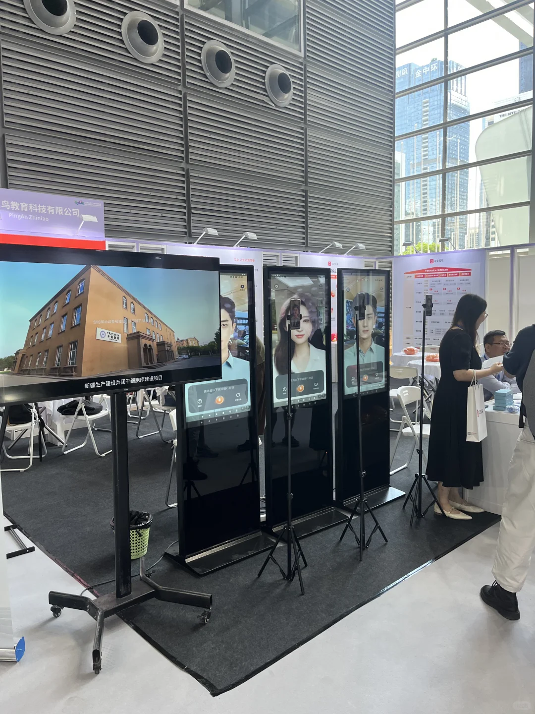 ????深圳 被这场Ai科技展上了一课