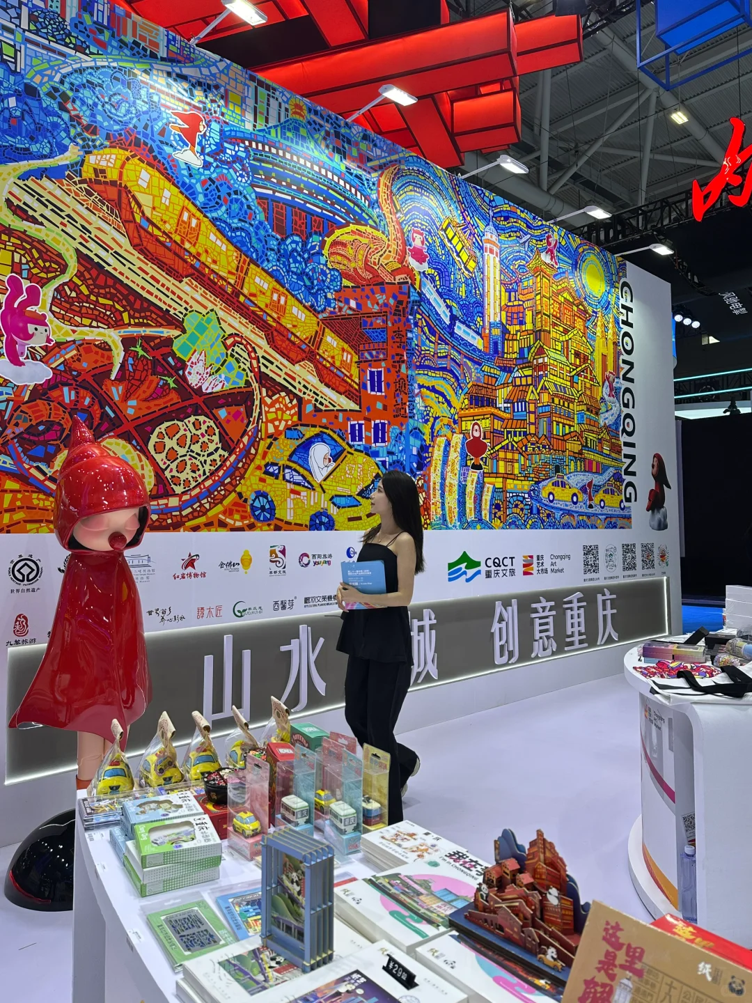 太好逛了‼️深圳文博会打卡攻略收藏