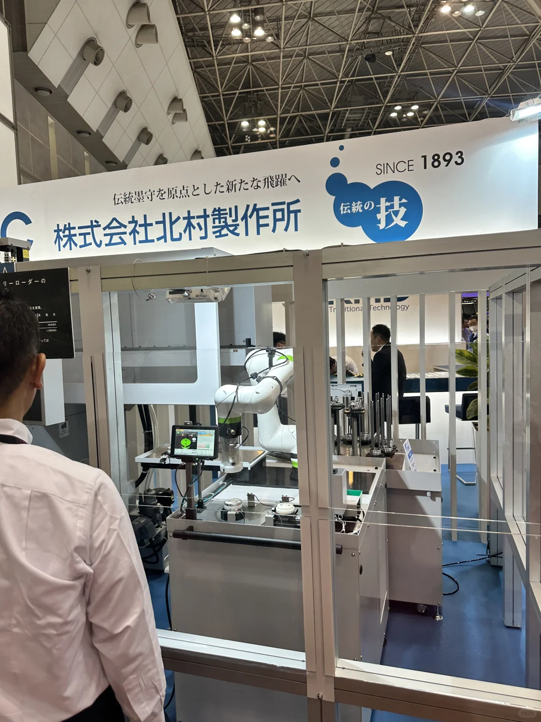 ??展会翻译丨全世界数一数二的机械机床展