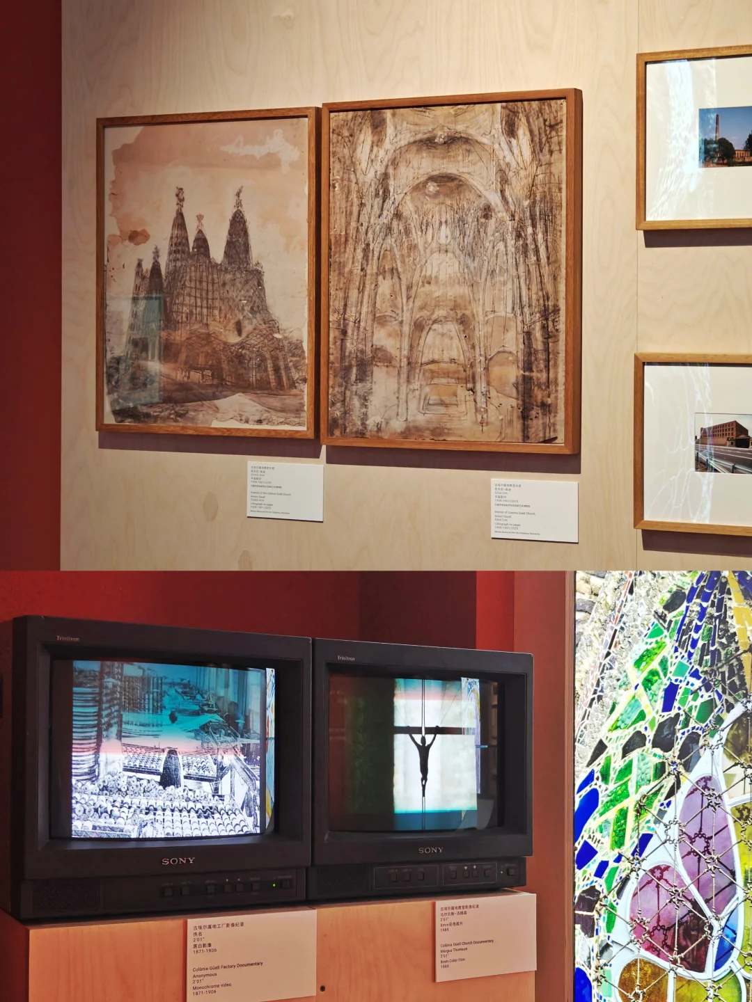 看完这个展会想立刻打✈️去巴塞罗那！