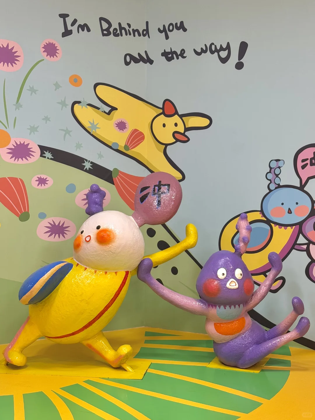 啊啊啊南宁终于有了。。。太可爱了吧?！！！