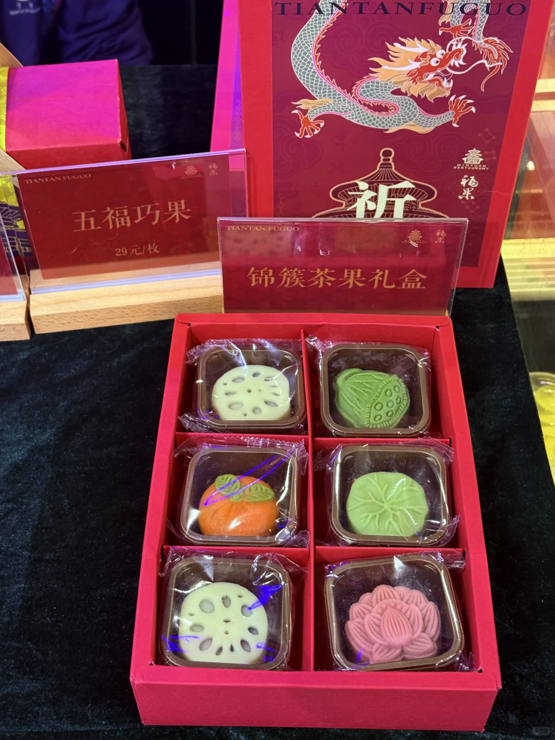 免费0元看展真好玩～北展国际文旅博览会