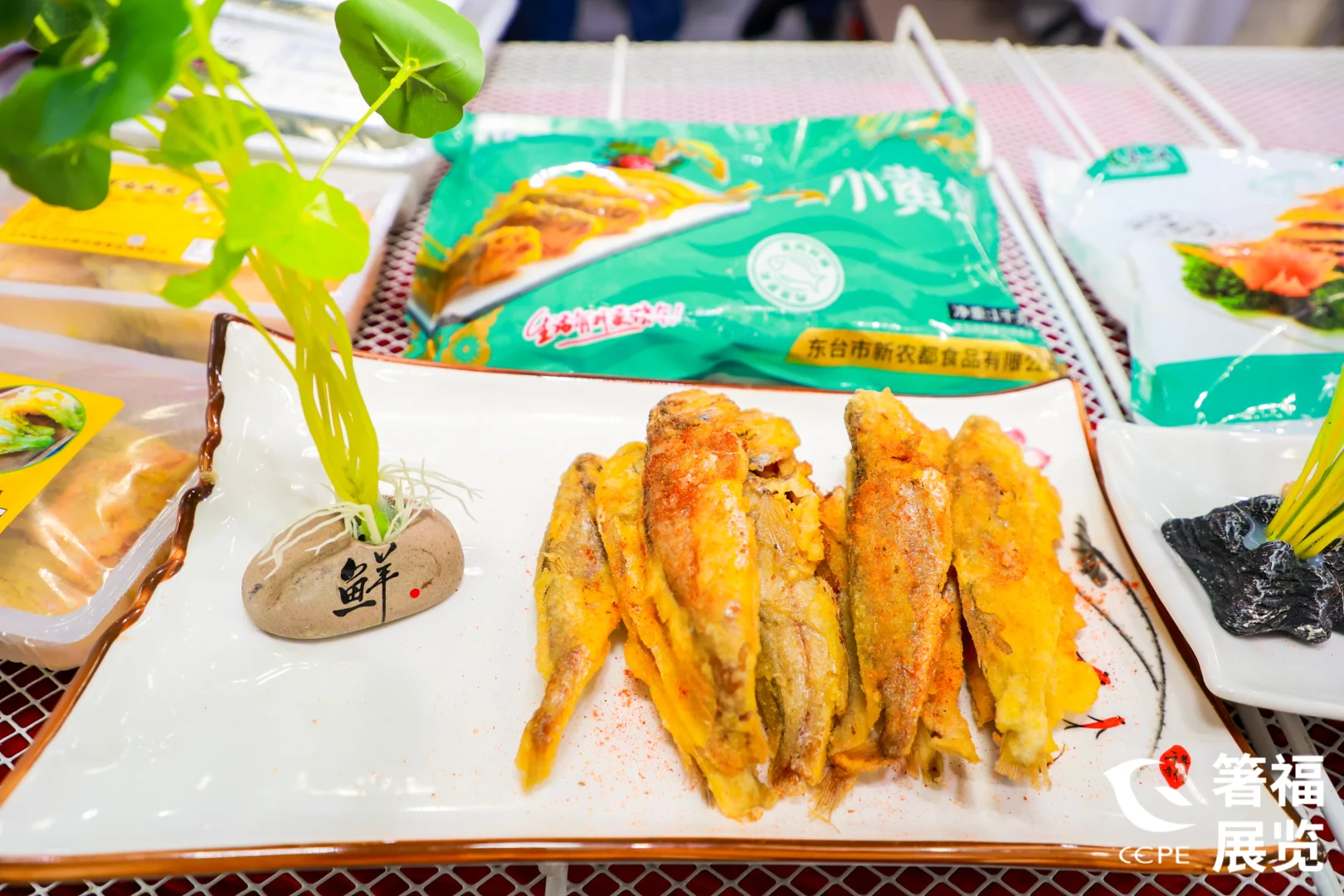 济南餐饮展|第六届济南好餐饮食材展览会