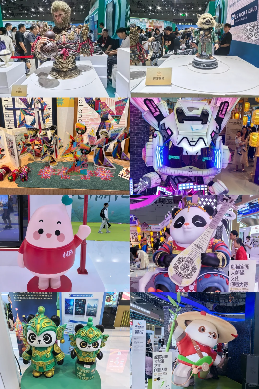 ?深圳文博会冲鸭 | 保姆级攻略速存?