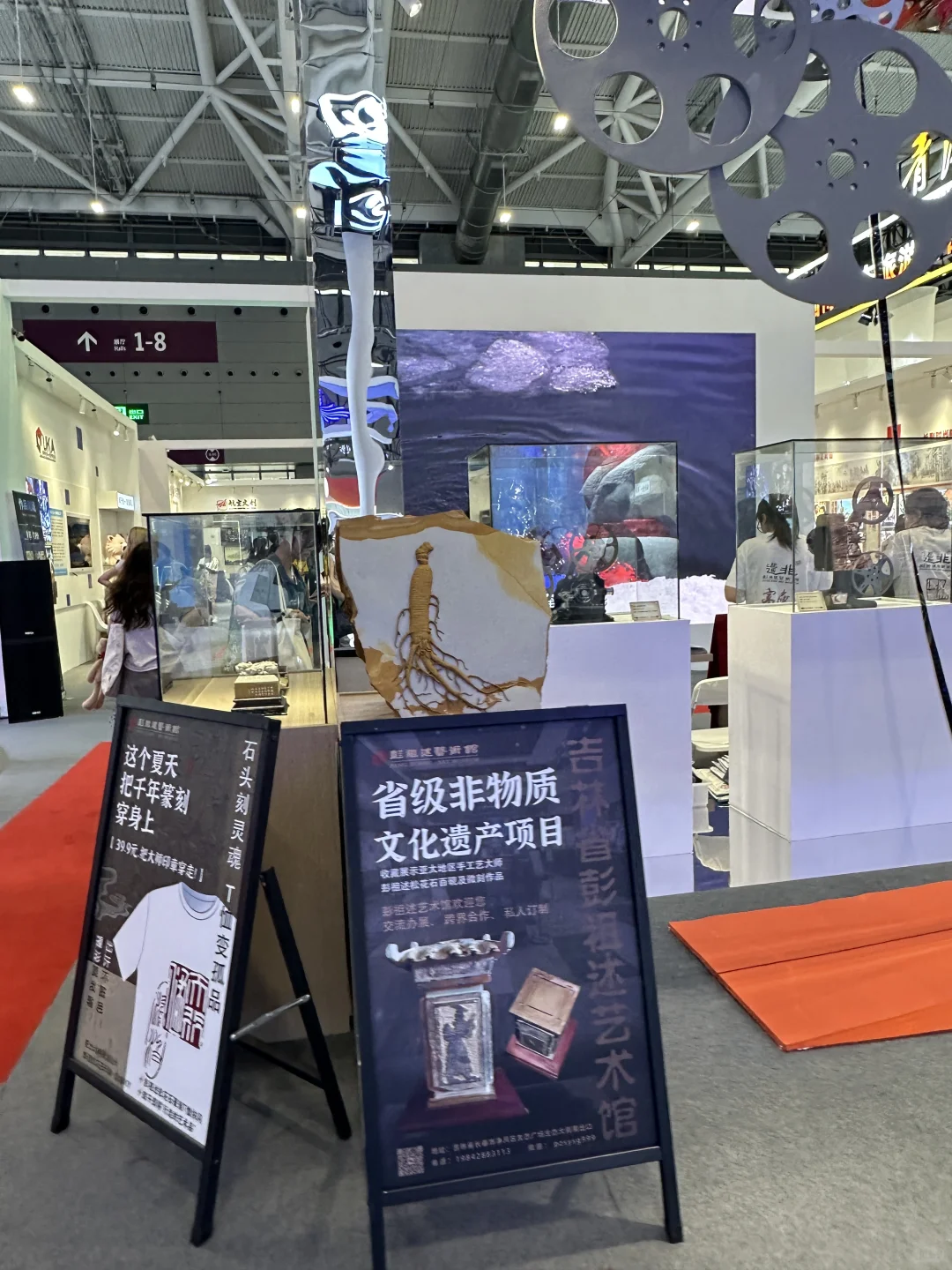 太好逛了‼️深圳文博会打卡攻略收藏