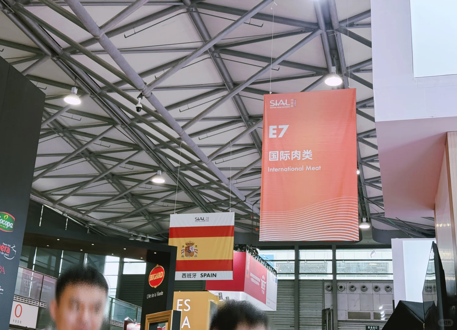 2025西雅展??之三天赚了300美金?