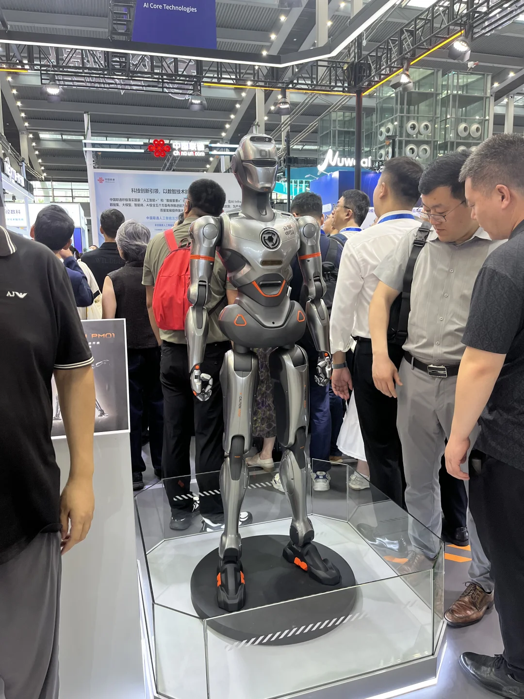 ????深圳 被这场Ai科技展上了一课