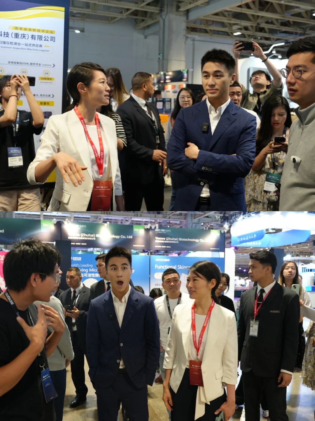 在BEYOND EXPO偶遇何猷君一口气打卡n个展位