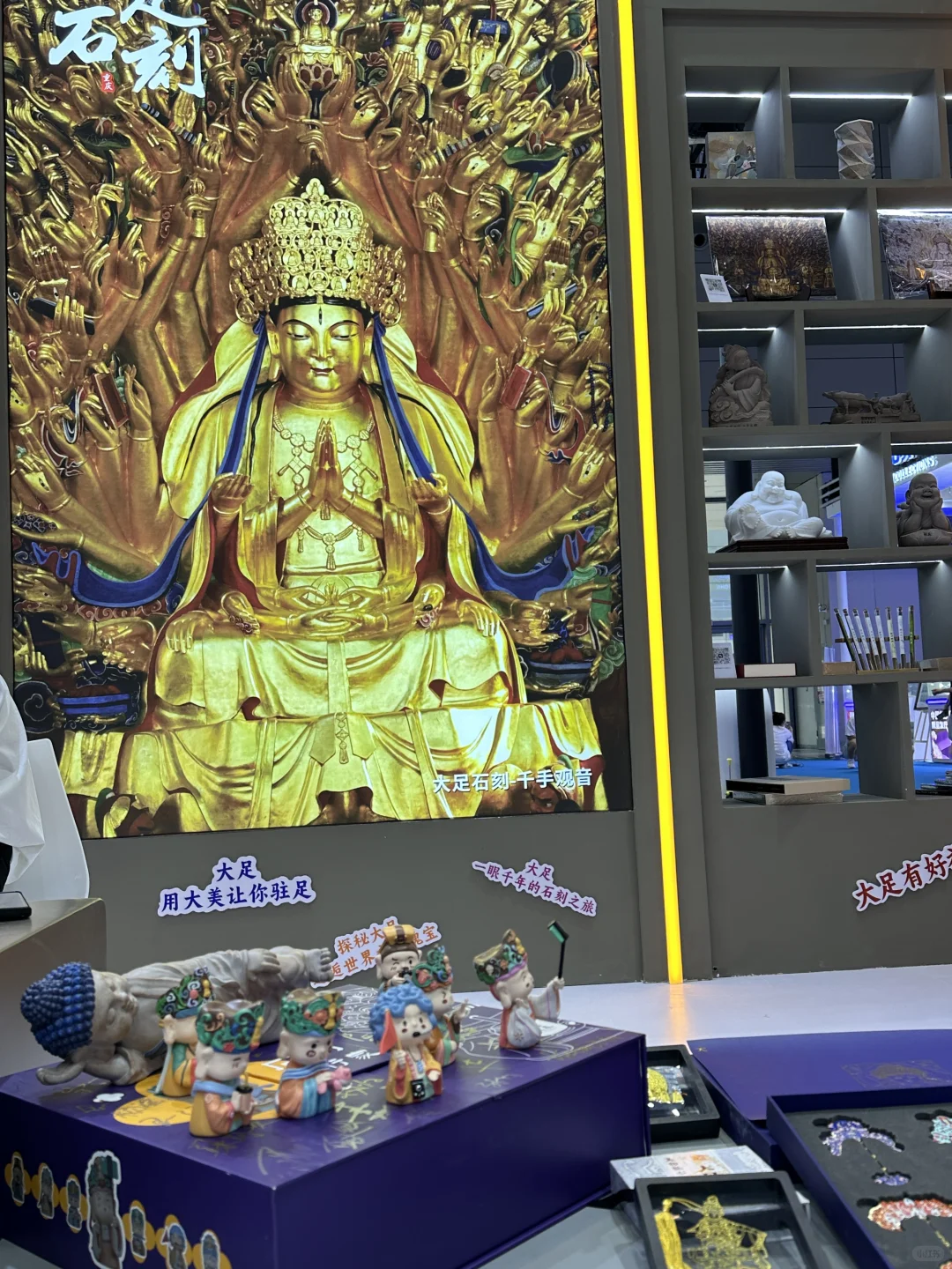 太好逛了‼️深圳文博会打卡攻略收藏